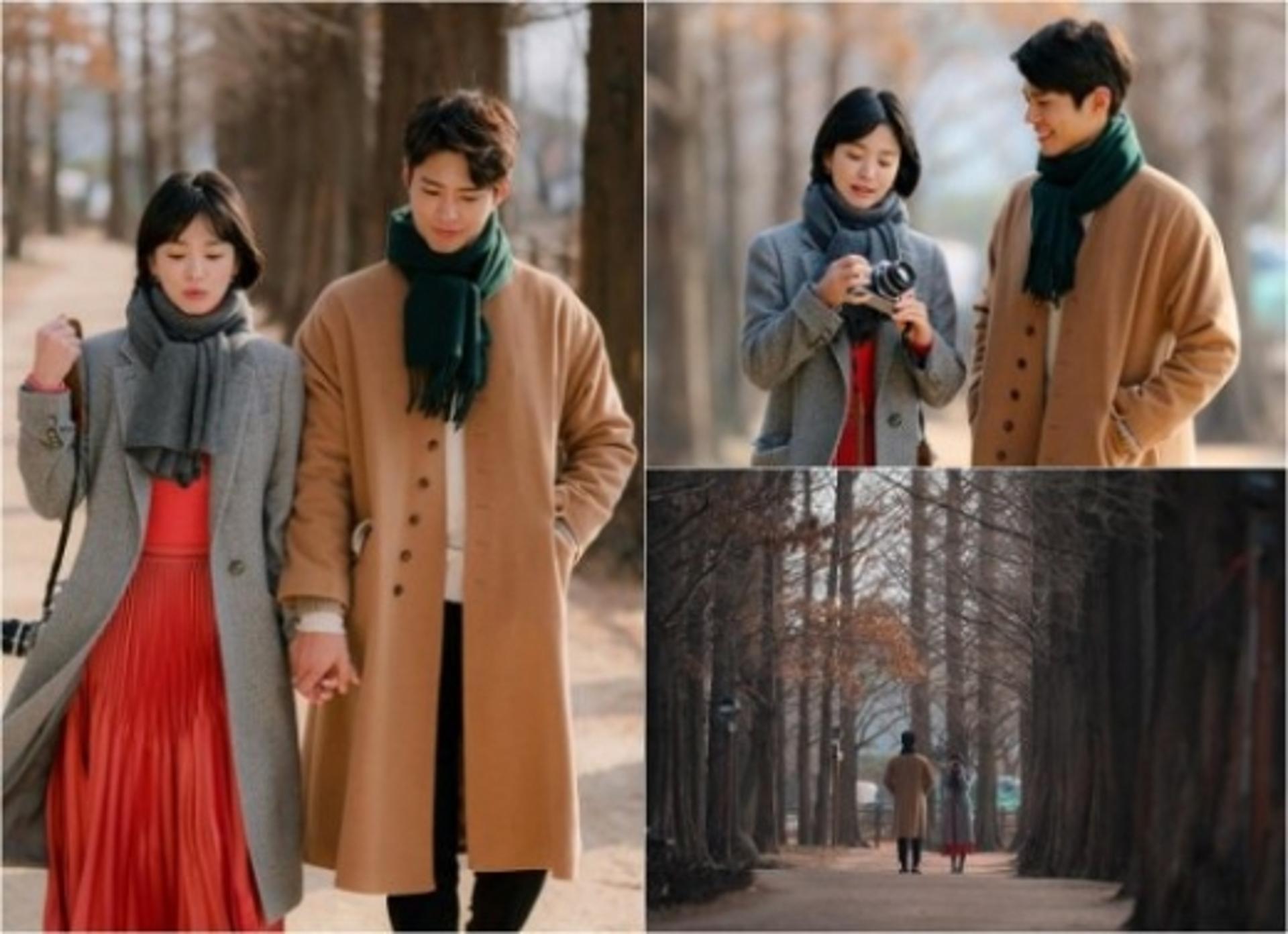 '남자친구' 송혜교♥박보검, 숲길 데이트… "굳건한 애정 확인"