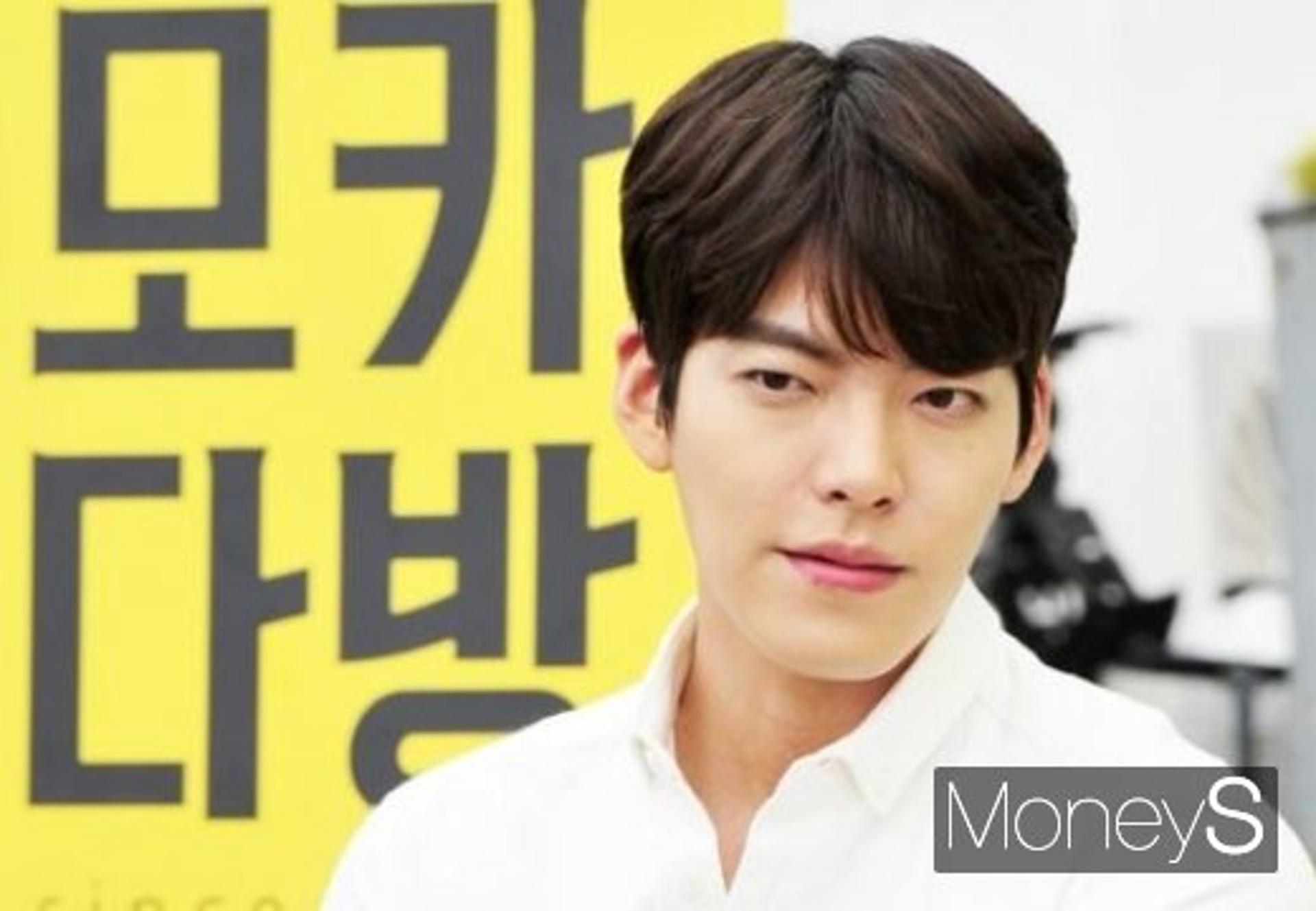 김우빈 공식입장 "스크린 복귀? 건강 회복중… 아직 계획 無"