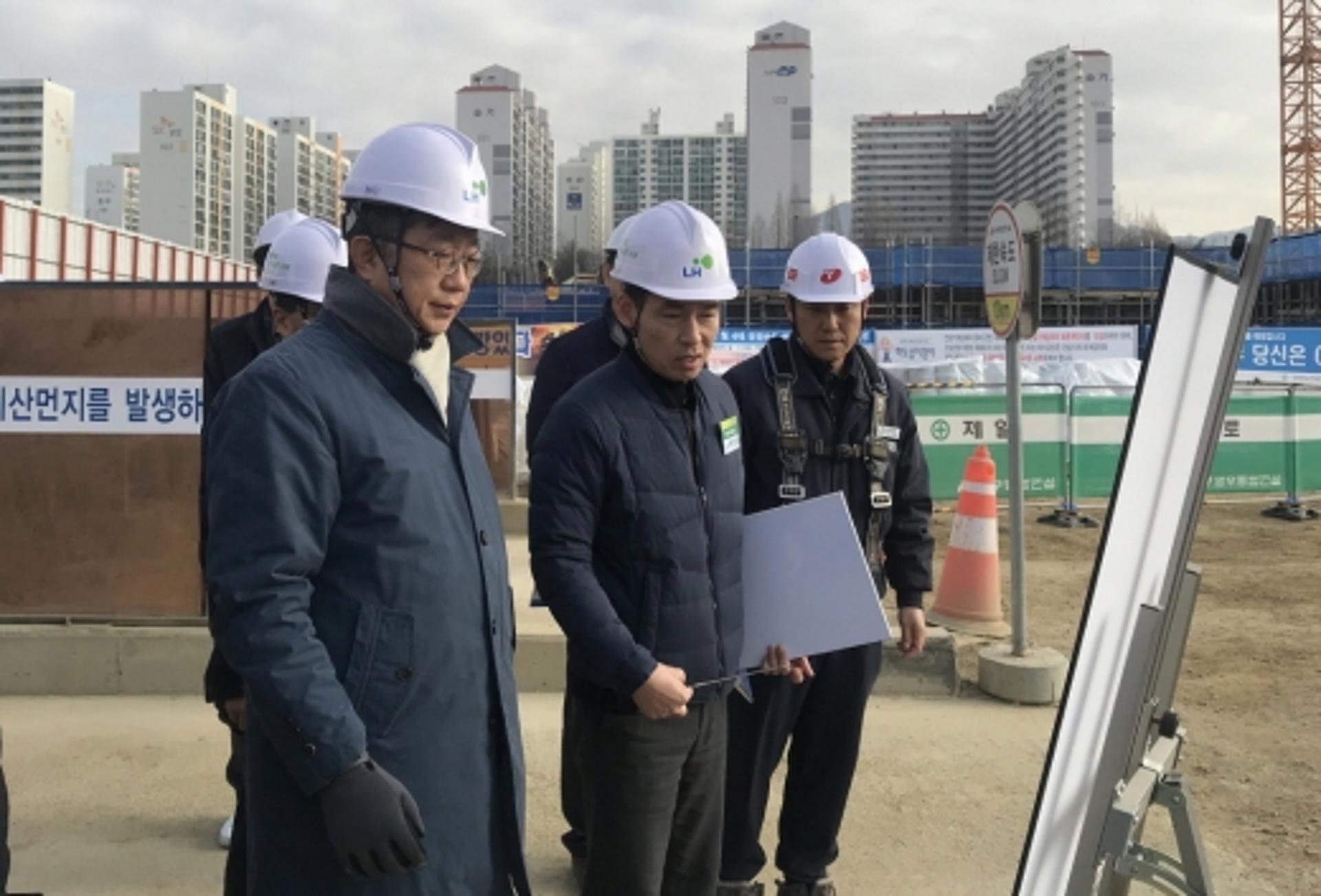 LH, 4월까지 건설현장 안전사고 예방 특별점검