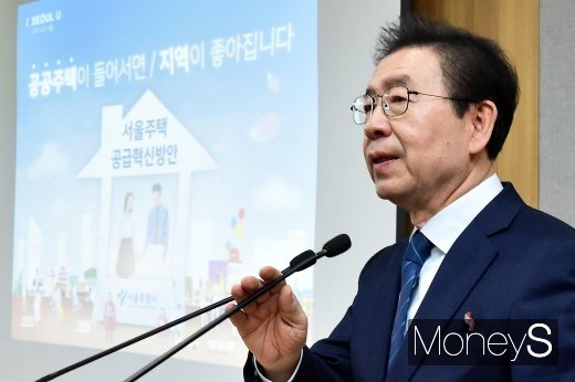 ‘걸어서 10분 안에 편의시설 이용’… 서울시, 4개년 계획 발표