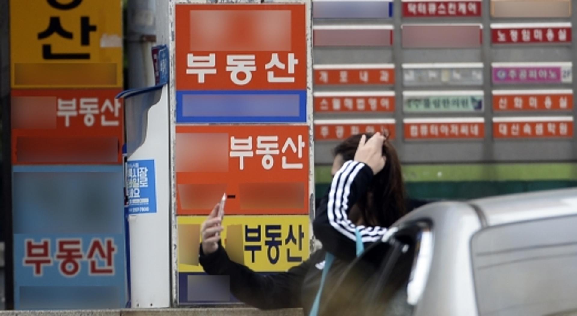 아파트 거래절벽에도 공인중개업소 개업 증가