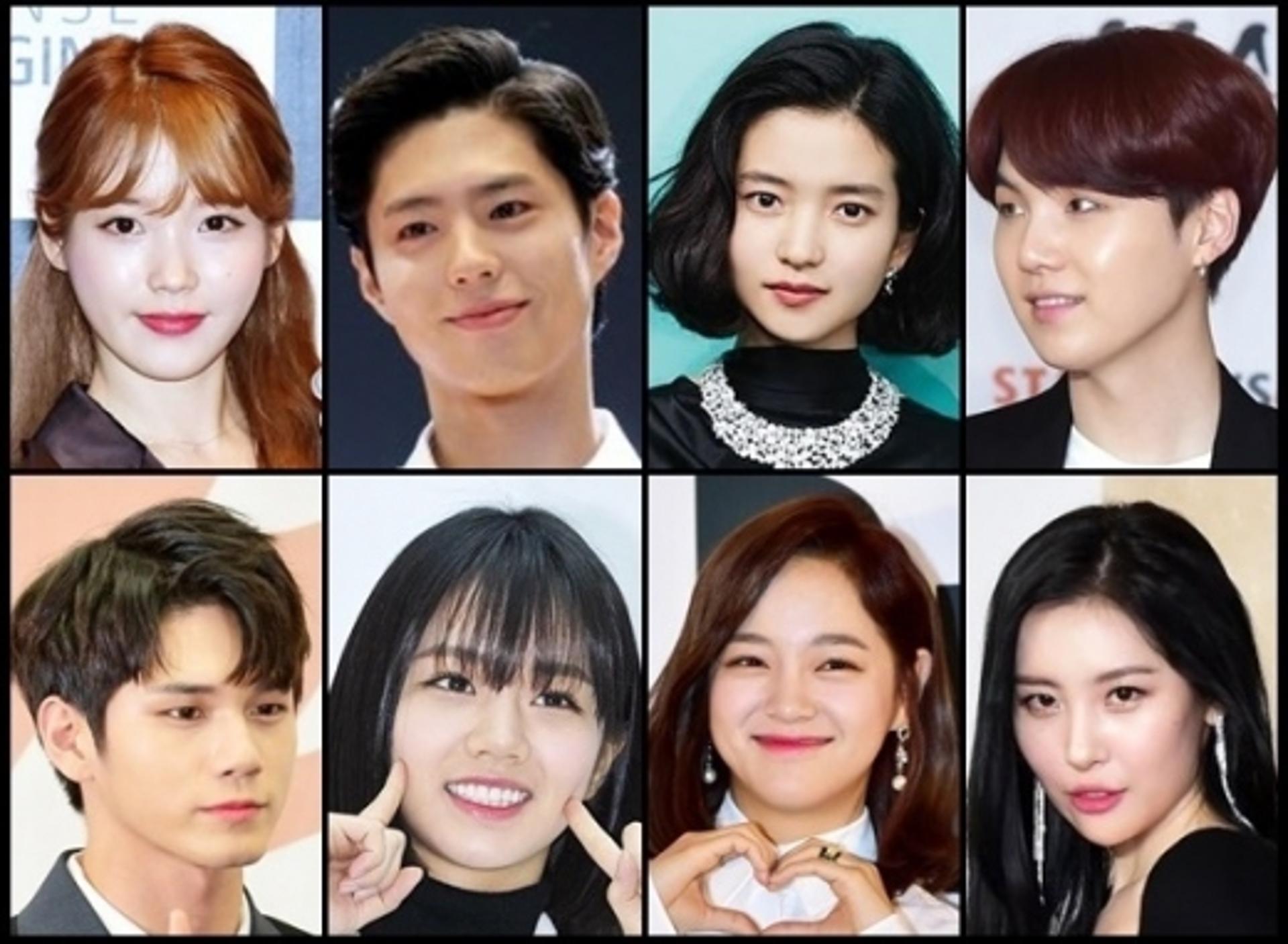 "다이아수저 아니었어?… 흙수저 출신 스타★ 8 [김유림의 연예담]