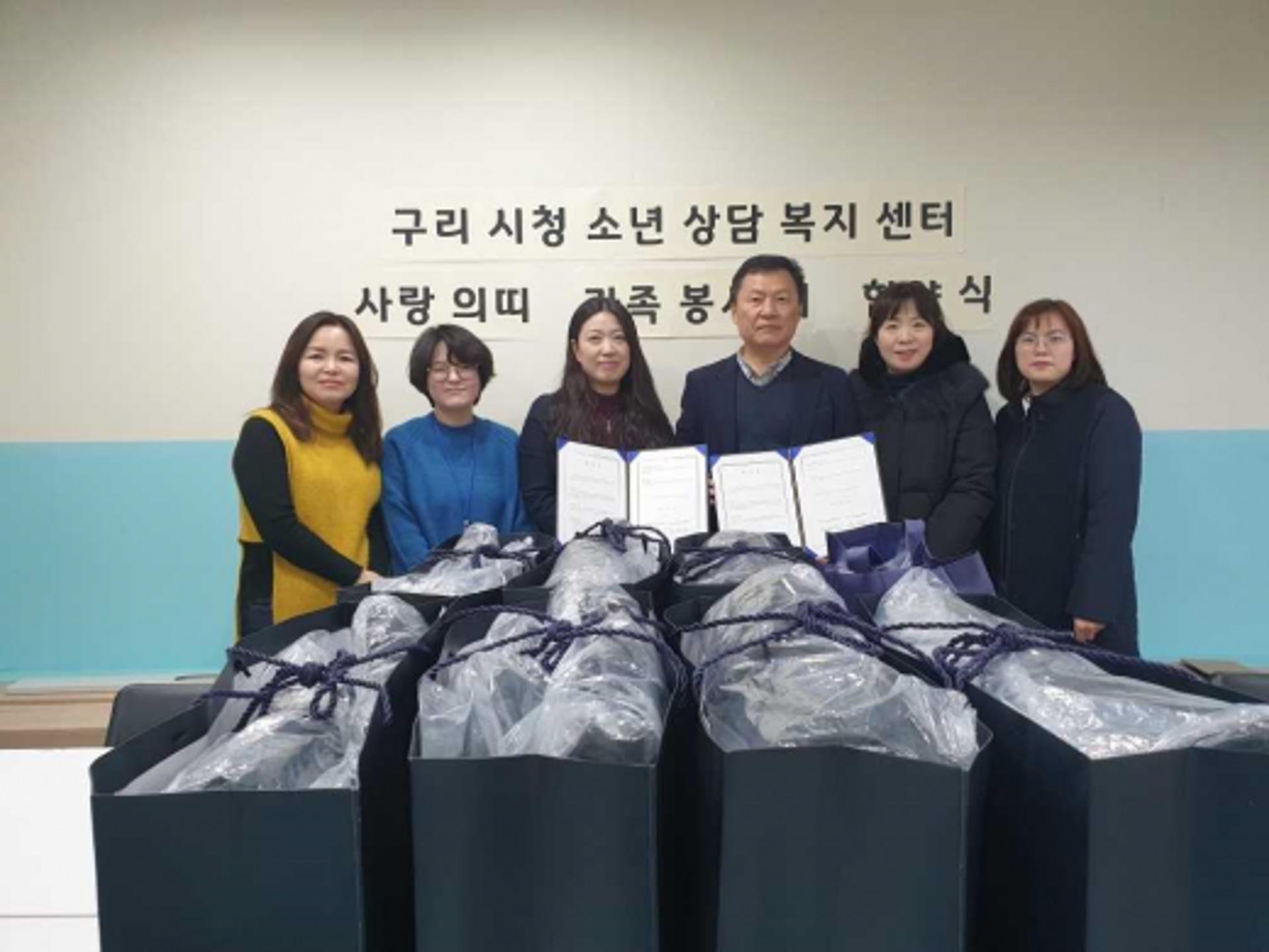 구리시 ‘사랑의 띠’ 자원봉사회, 위기 청소년 위한 후원 협약