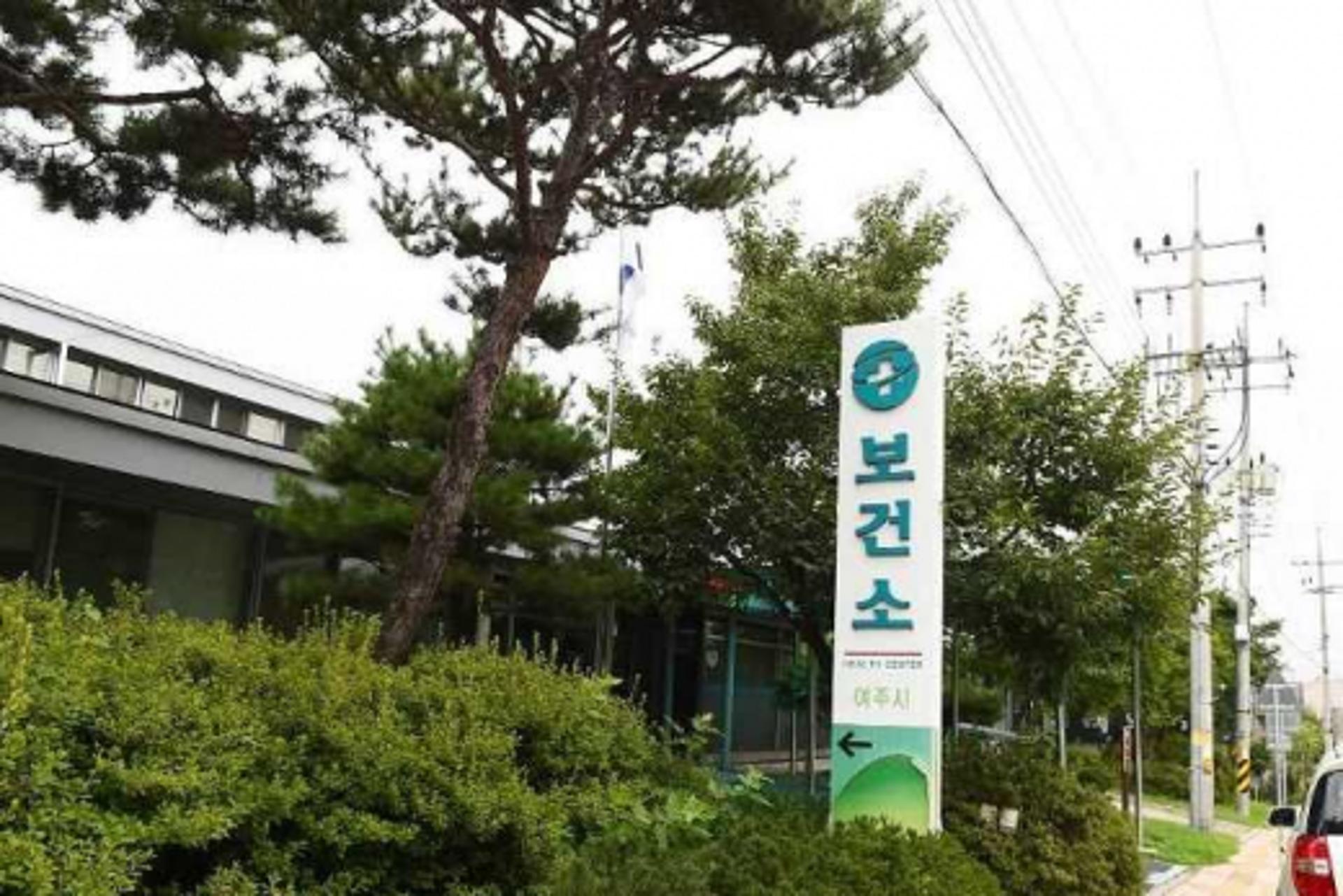 여주시, CRE 발생신고 후 안전한 후속조치완료