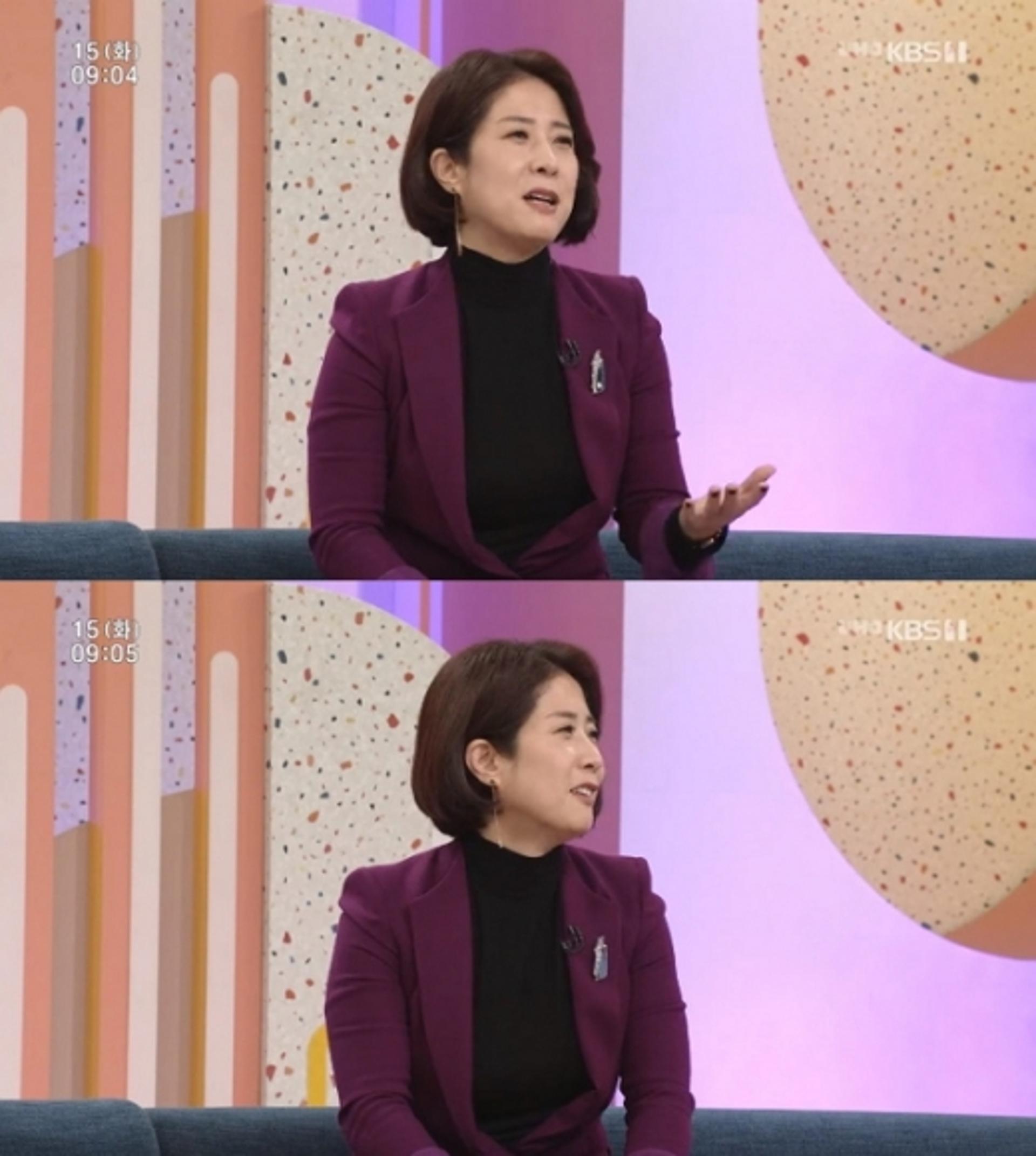 '아침마당' 손경이 "납치 성폭력 피해자였다"