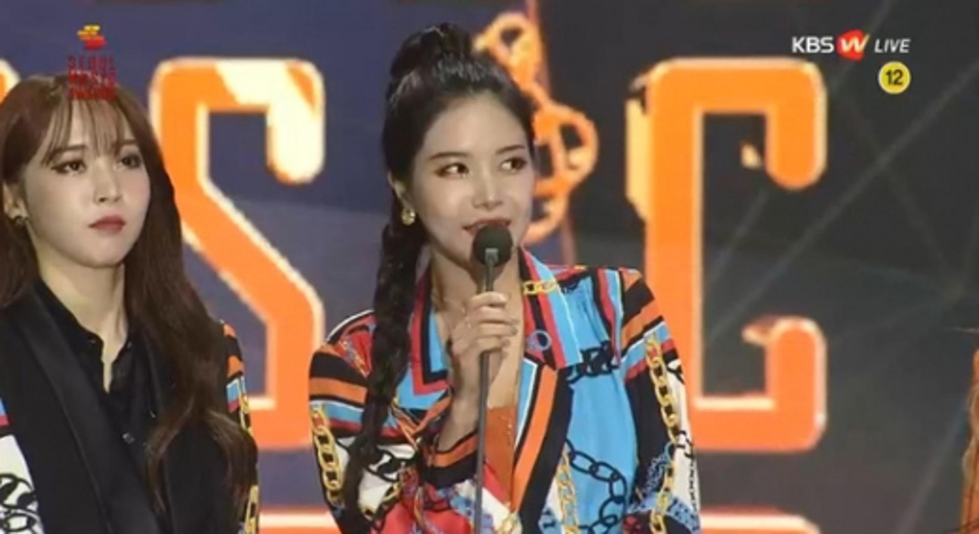 [2019 서울가요대상] 마마무 "무무 고마워, 새해 복 많이 받길"