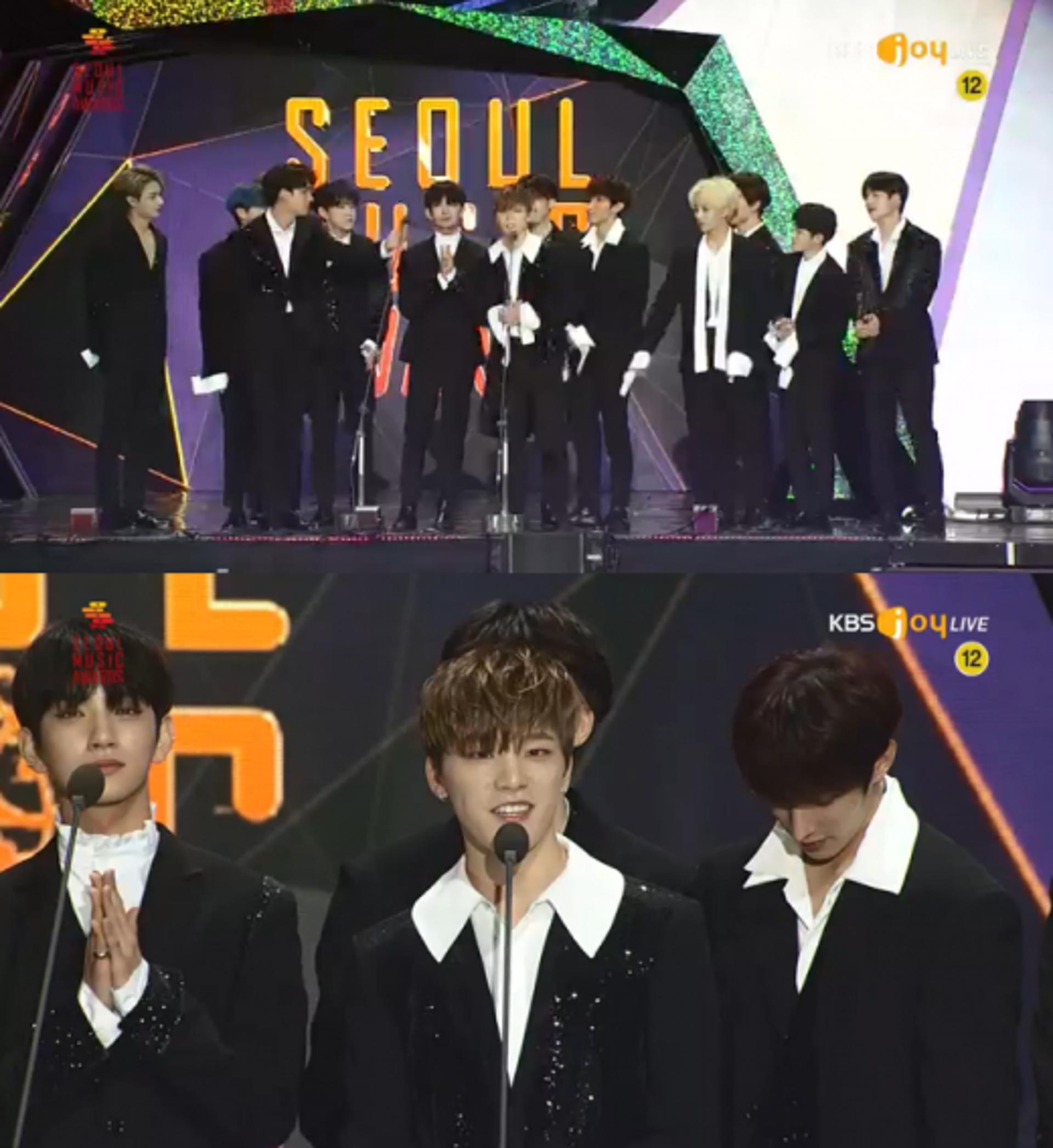 [2019 서울가요대상] 세븐틴 "승관 생일 미리 축하, 기쁨 두 배"