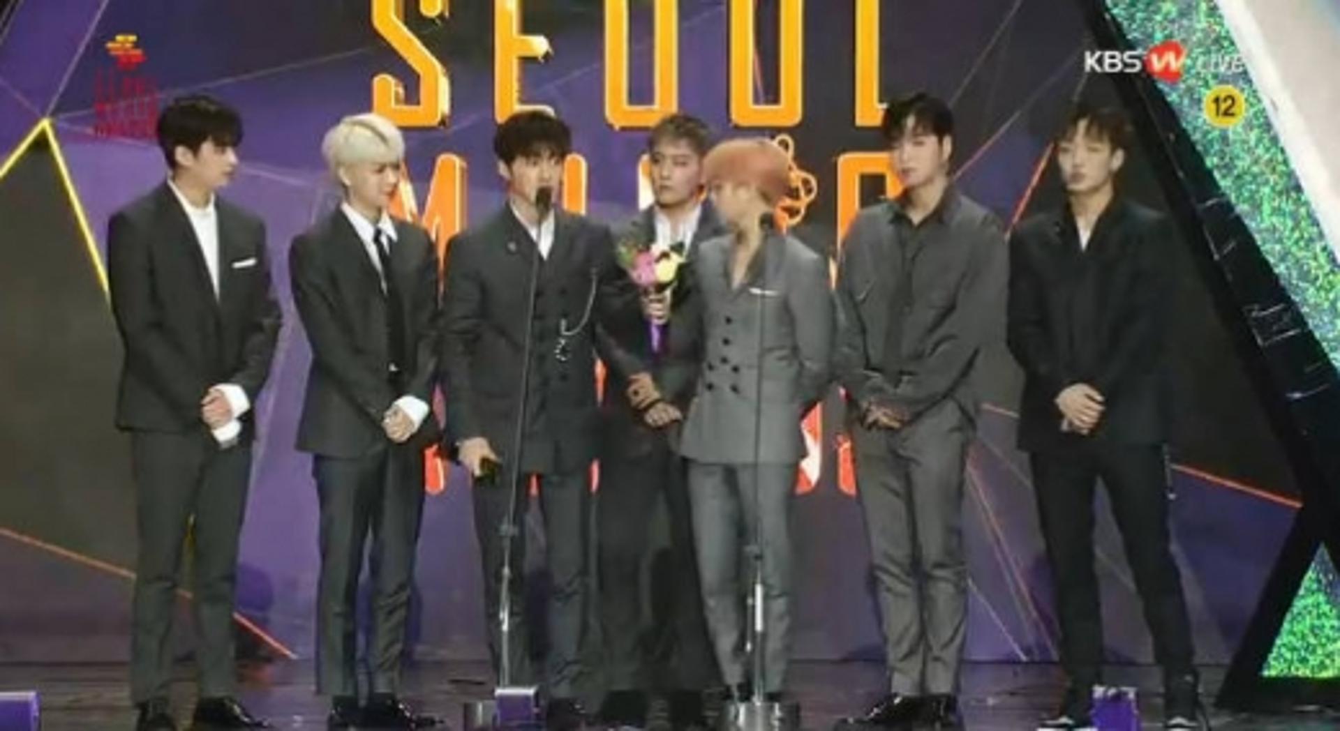 [2019 서울가요대상]아이콘, 최고음원상 "아이코닉 덕분에 우리가 있는 것"