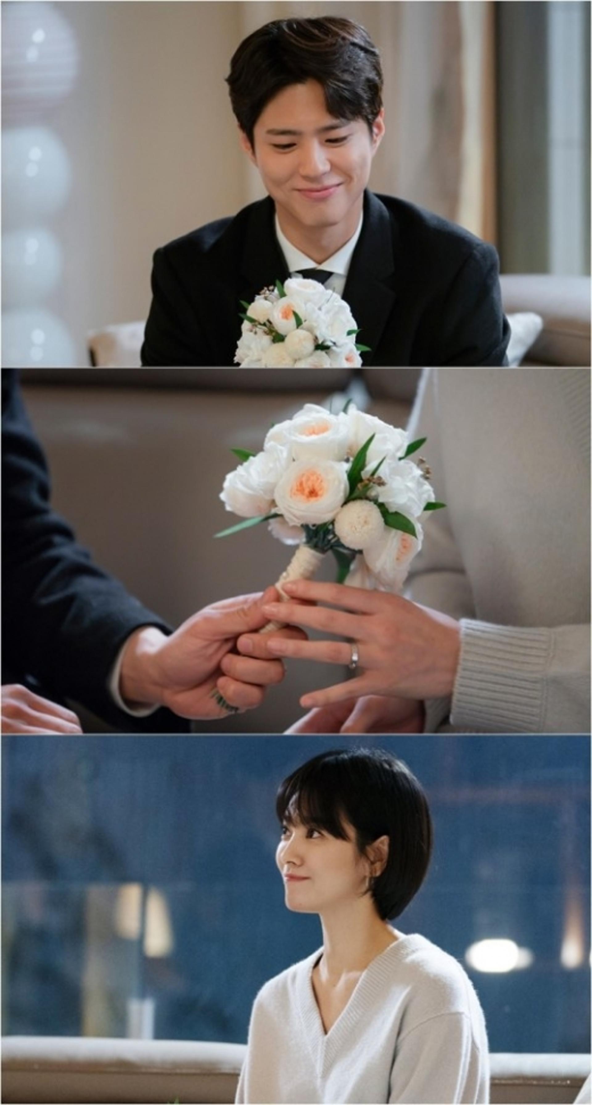 '남자친구' 박보검, 송혜교에게 프러포즈 하나?