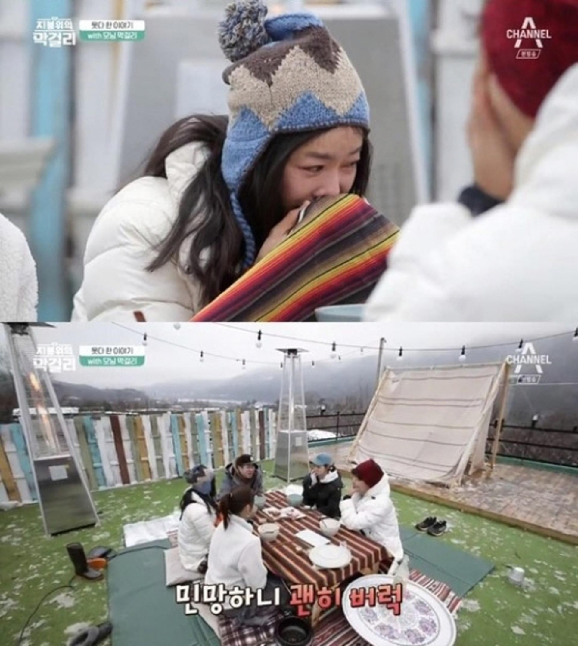 이혜영 임신실패, "산부인과 다니며 노력했지만…"