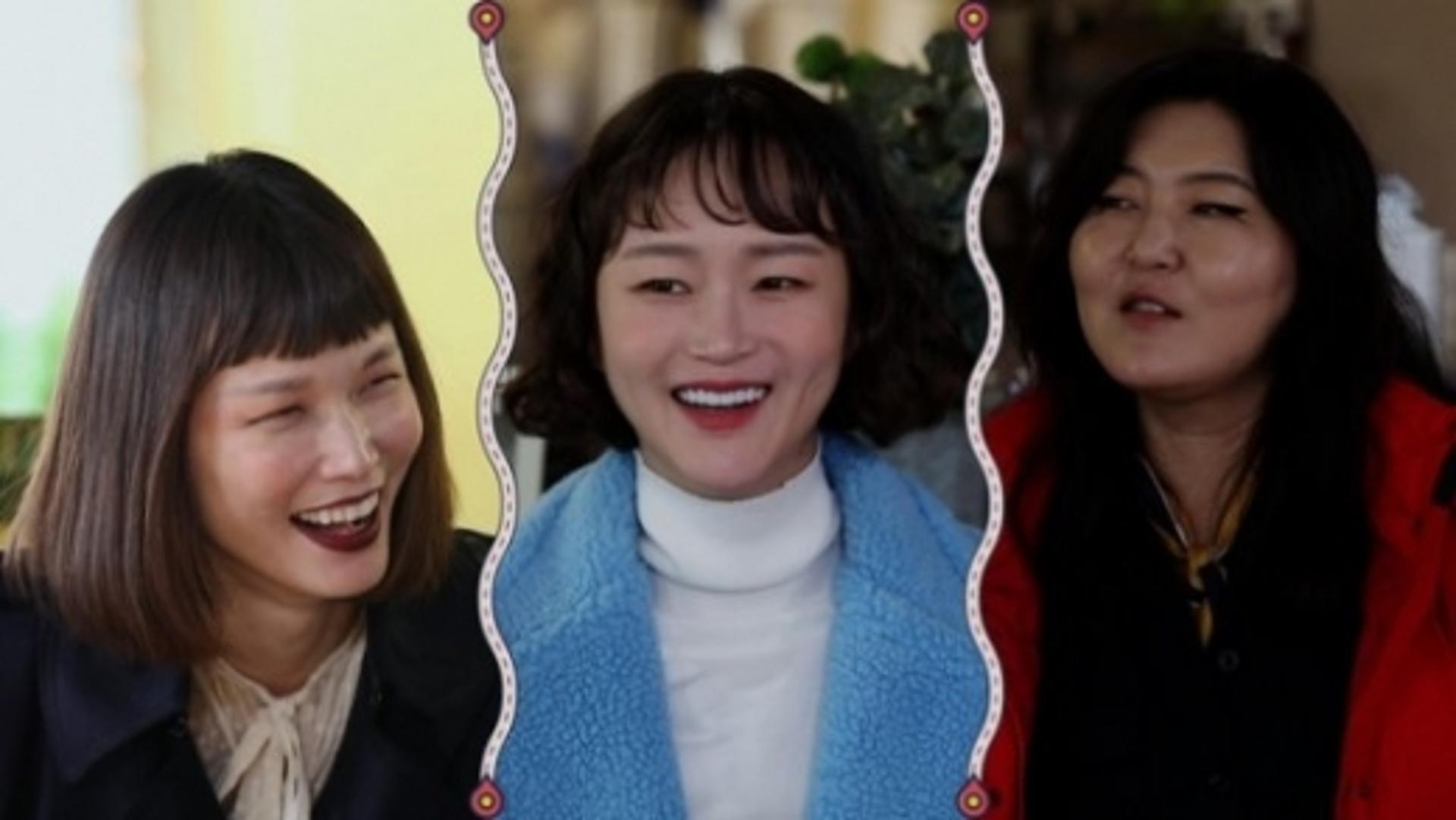 '바람난 언니들' 오늘 첫방, 관전포인트 4… 워맨스를 기대해!