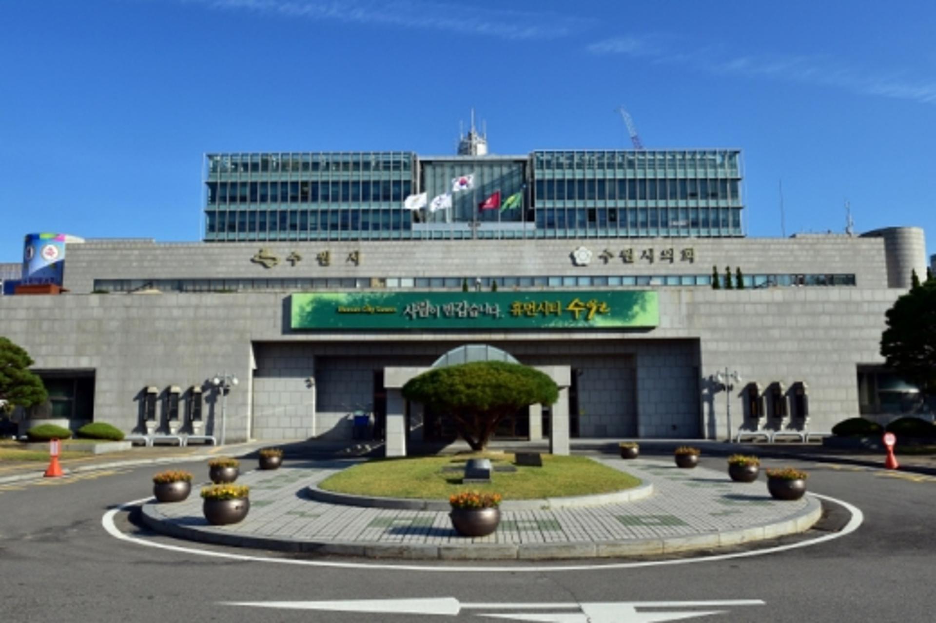 수원시 도서관, ‘3.1운동·임시정부수립 100주년’ 다양한 행사 연다