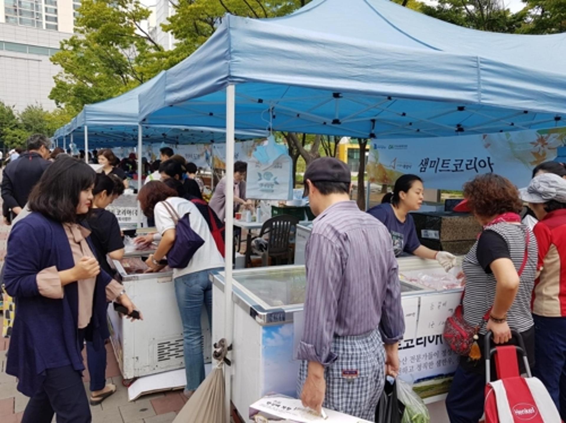 경기농식품유통진흥원, ‘설 맞이 직거래장터’ 개장