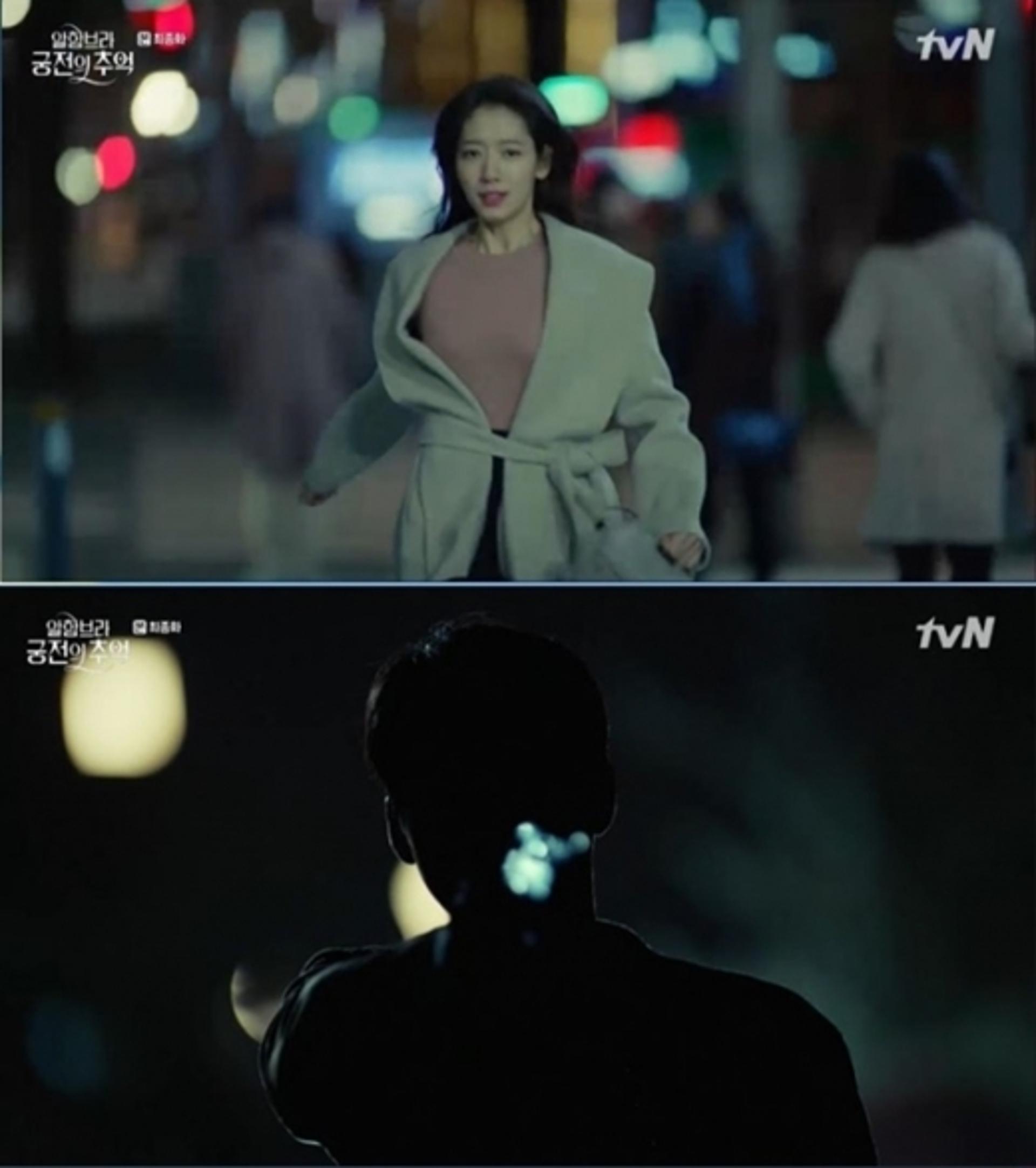 '알함브라 궁전의 추억' 결말, 시즌2 예고편 암시?