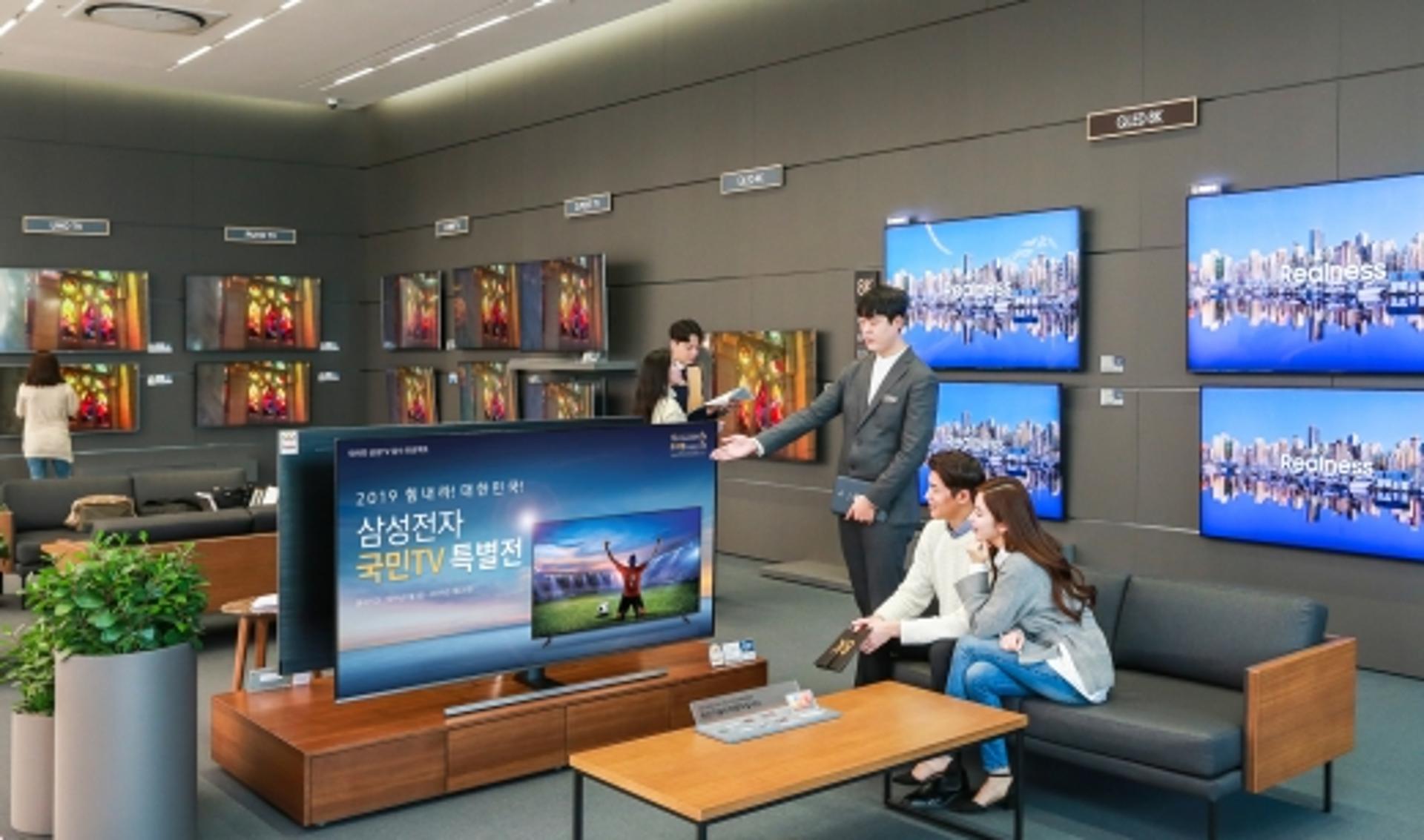 삼성전자, 12년 연속 세계 TV시장 1위 기념 ‘국민TV 특별전‘ 실시