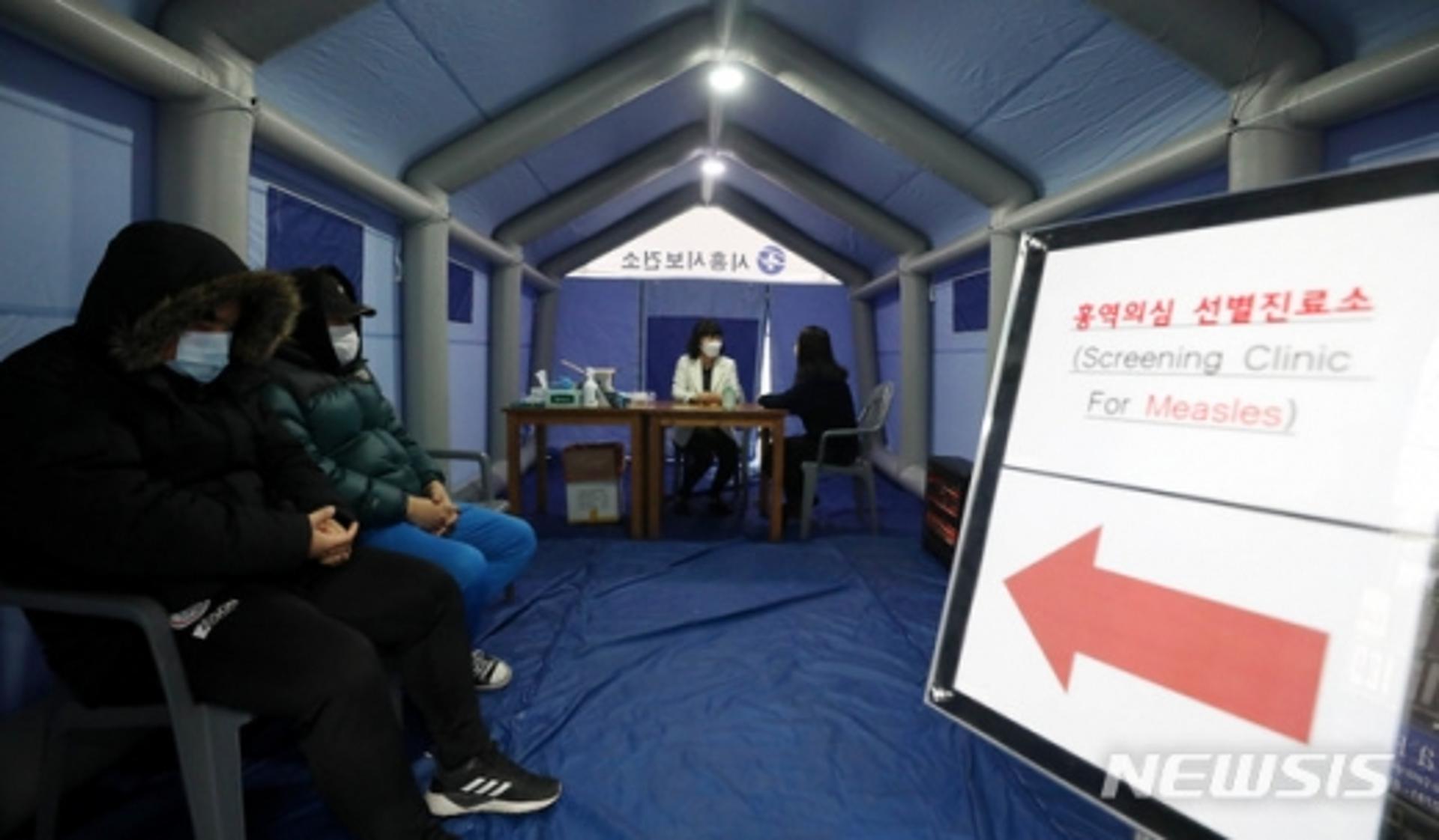 홍역 증상, 20~30대 가장 위험… '2차 예방접종' 확인하세요