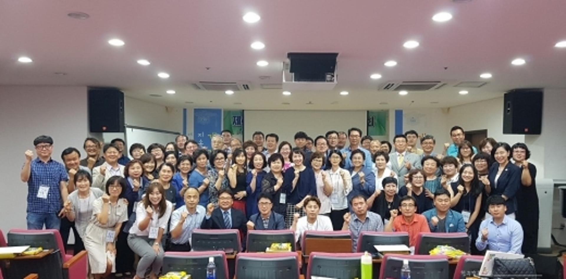 평택시지속가능발전협의회, 24일 정기총회 개최