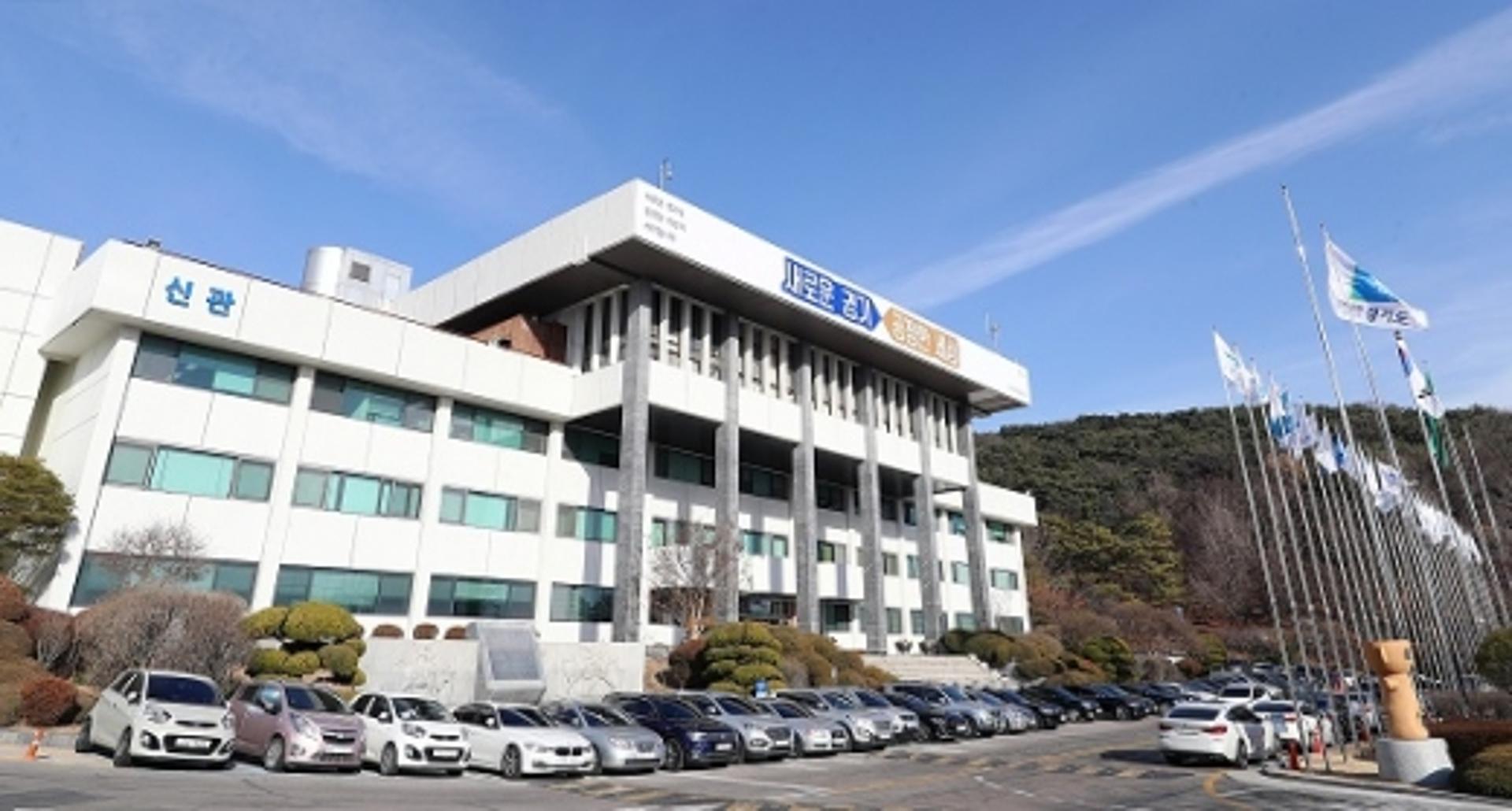 경기도, 체인지업캠퍼스 7개 분야 미래교육 사업 공모