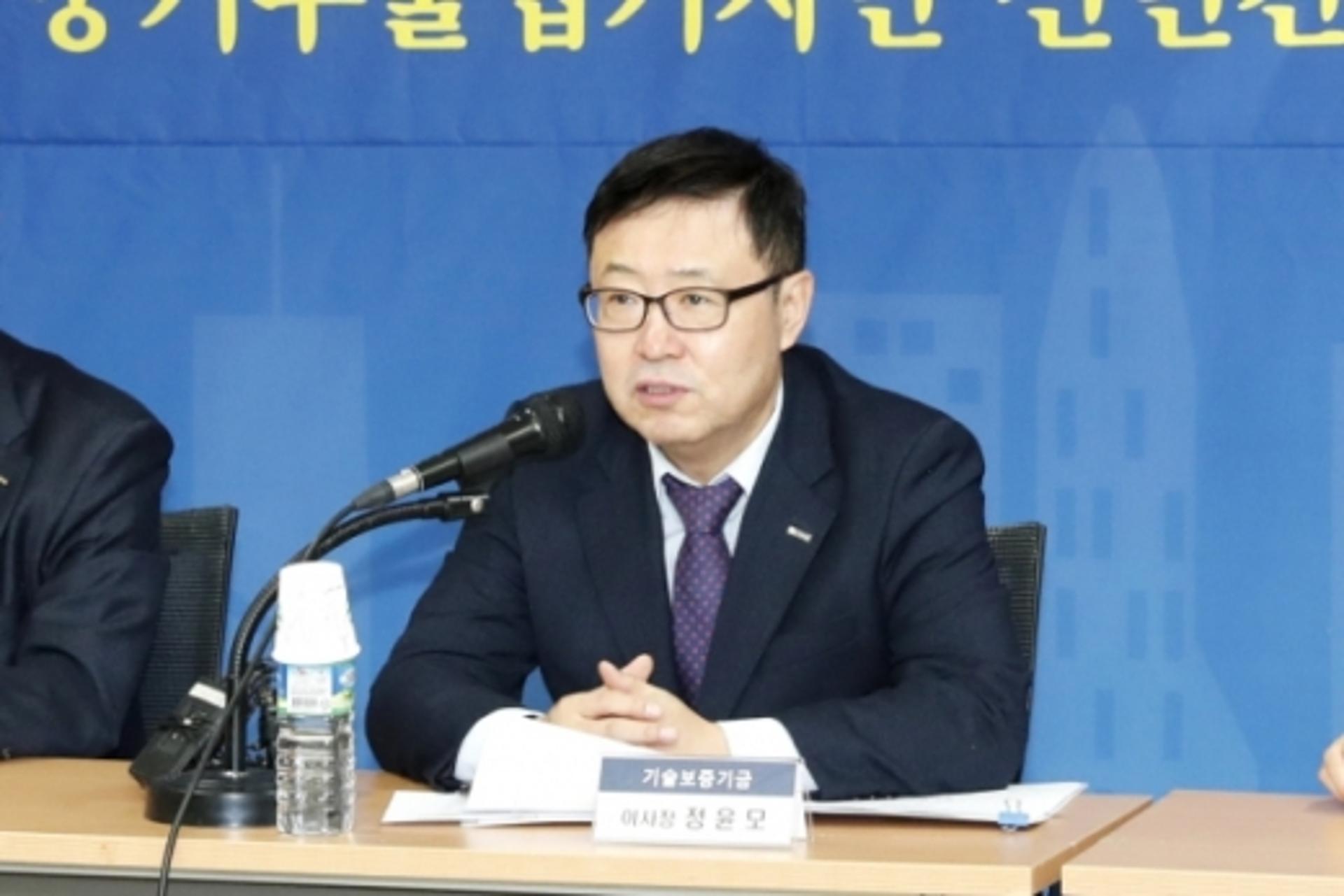 정윤모 기보 이사장 "청년 창업·일자리 지원에 20조원 보증"