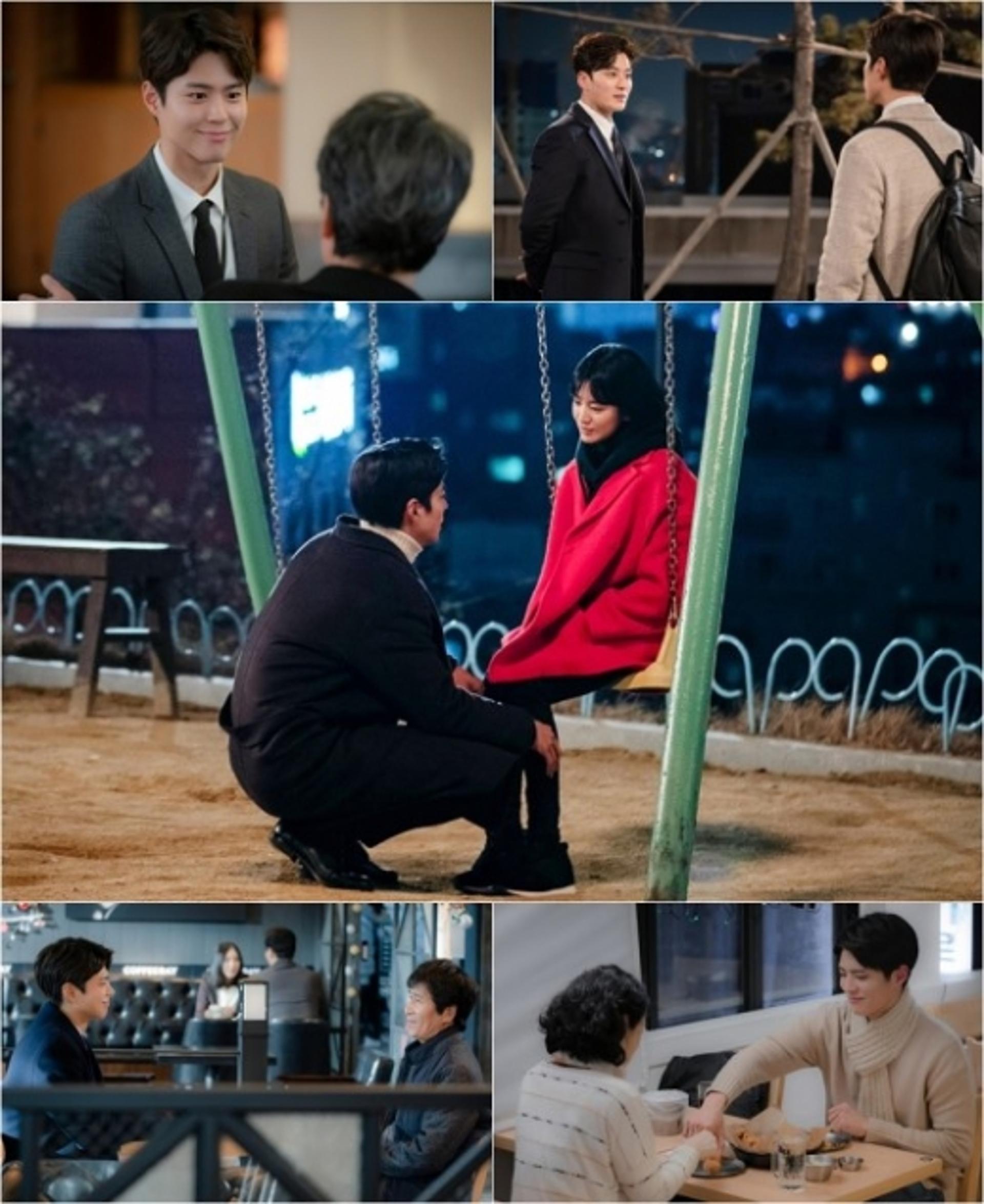 '남자친구' 박보검, 송혜교 이어 여심 사로잡은  명대사 5개