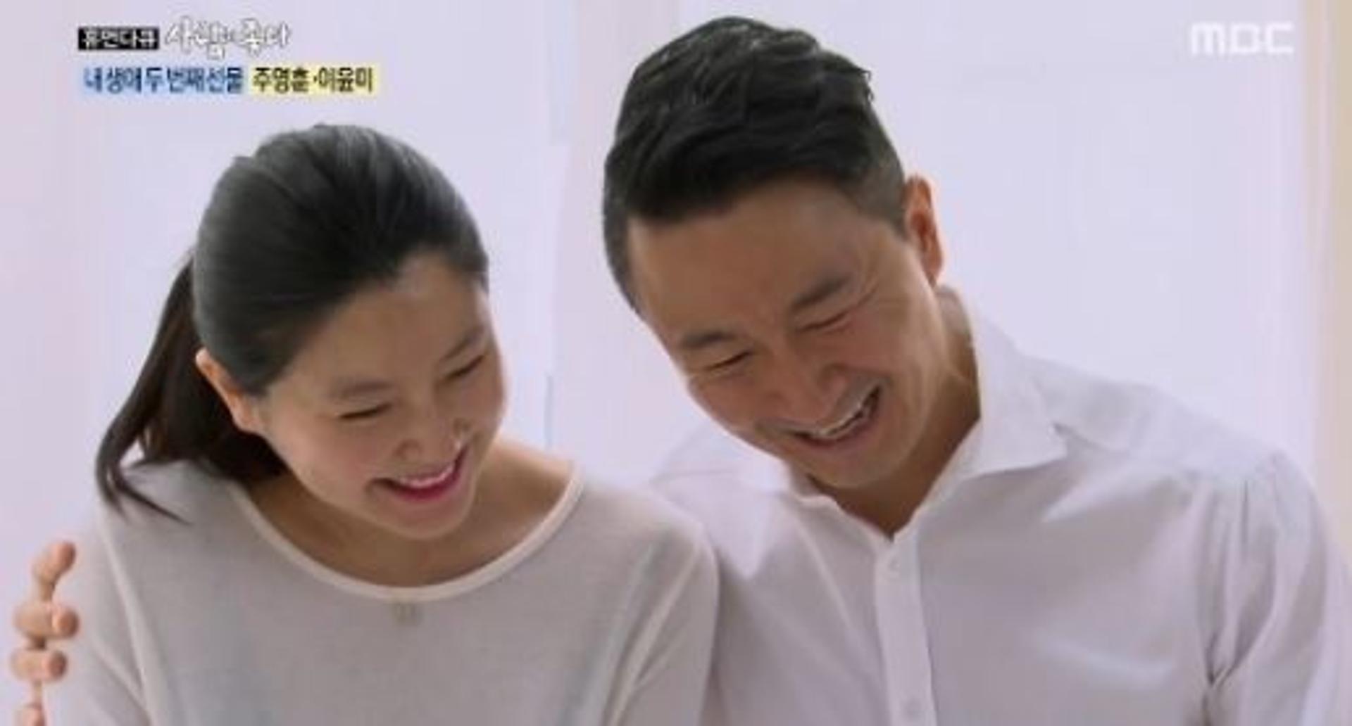 주영훈 이윤미 득녀, 셋째 수중분만 성공… "다둥이 대열 합류"