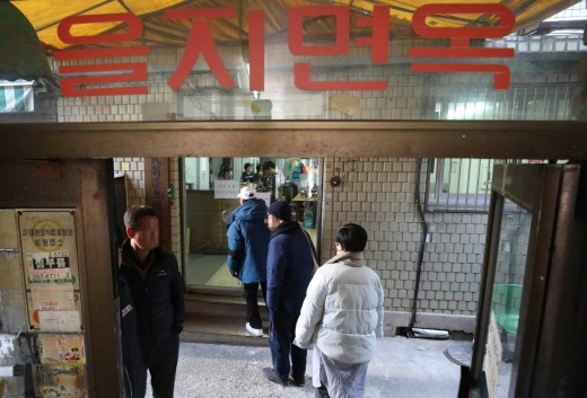 을지면옥·양미옥 살린다… 서울시, 세운상가 일대 보존 추진
