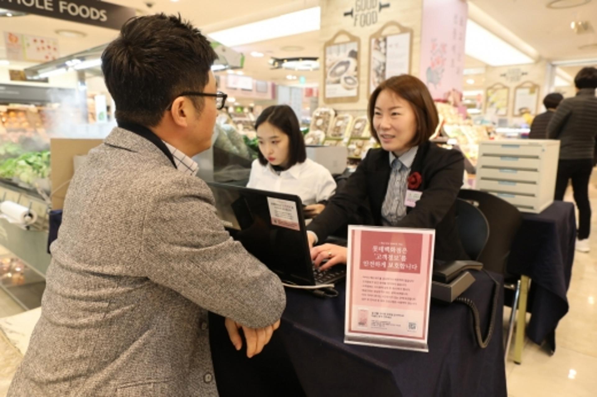 광주지역 백화점, 설 선물세트 배송 전쟁 돌입