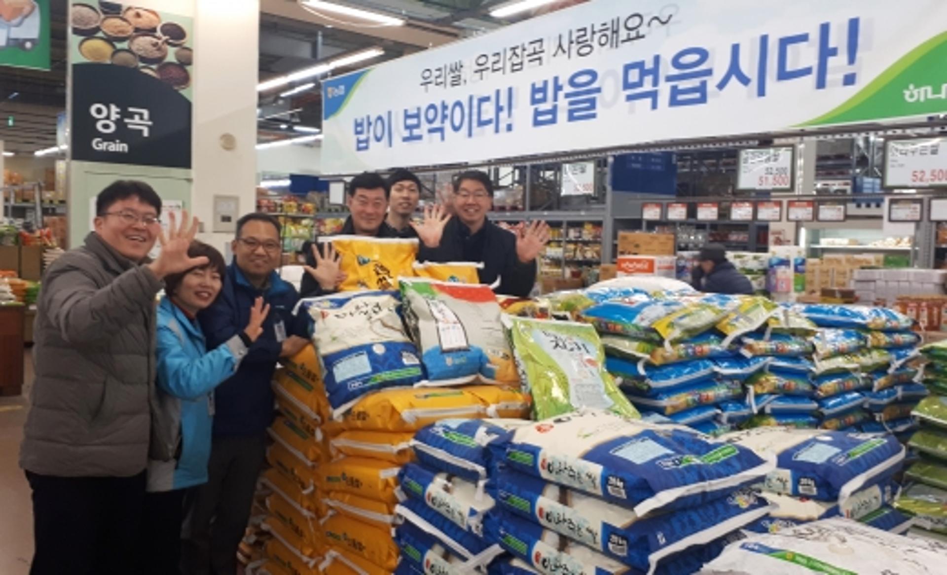 전남쌀, 수도권 소비자 입맛 사로잡기 시동