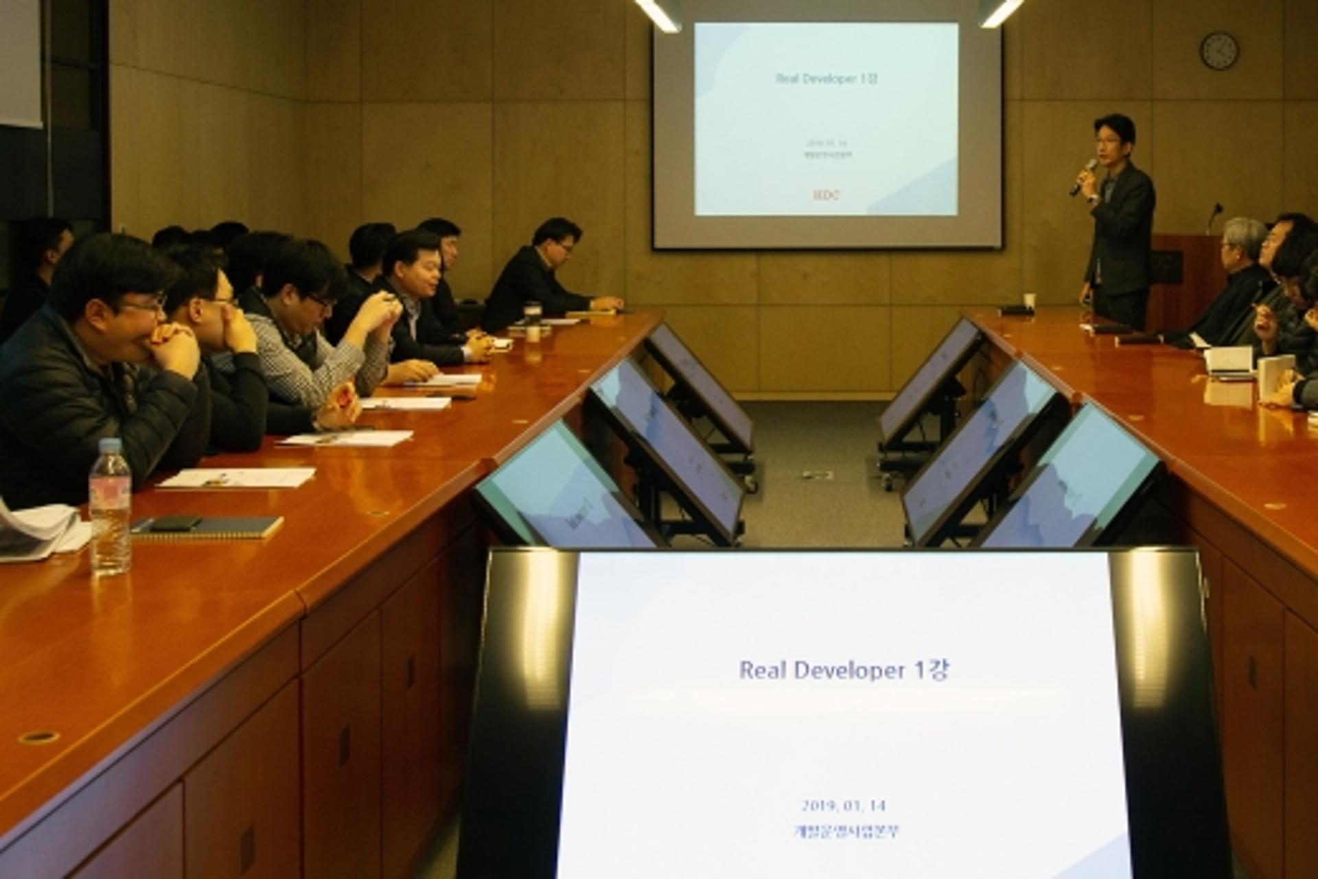 HDC현대산업개발, 디벨로퍼 DNA 강화… 전문가 실무 강의