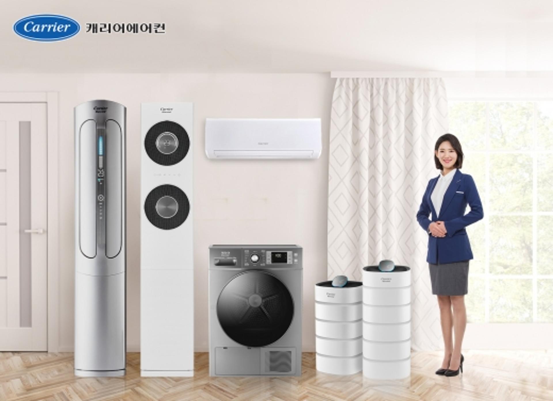 캐리어에어컨, 본사 직영 렌탈사업 진출