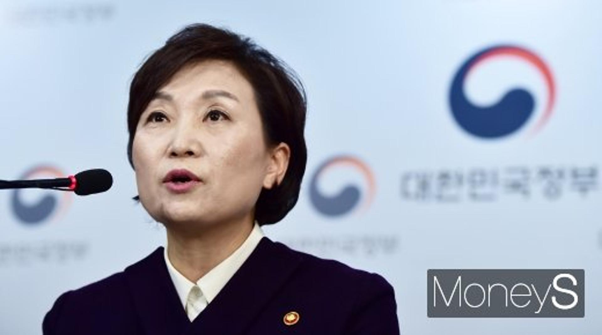 "단독주택 공시가격 상승… 전체 98%는 건강보험료 폭탄 없다"
