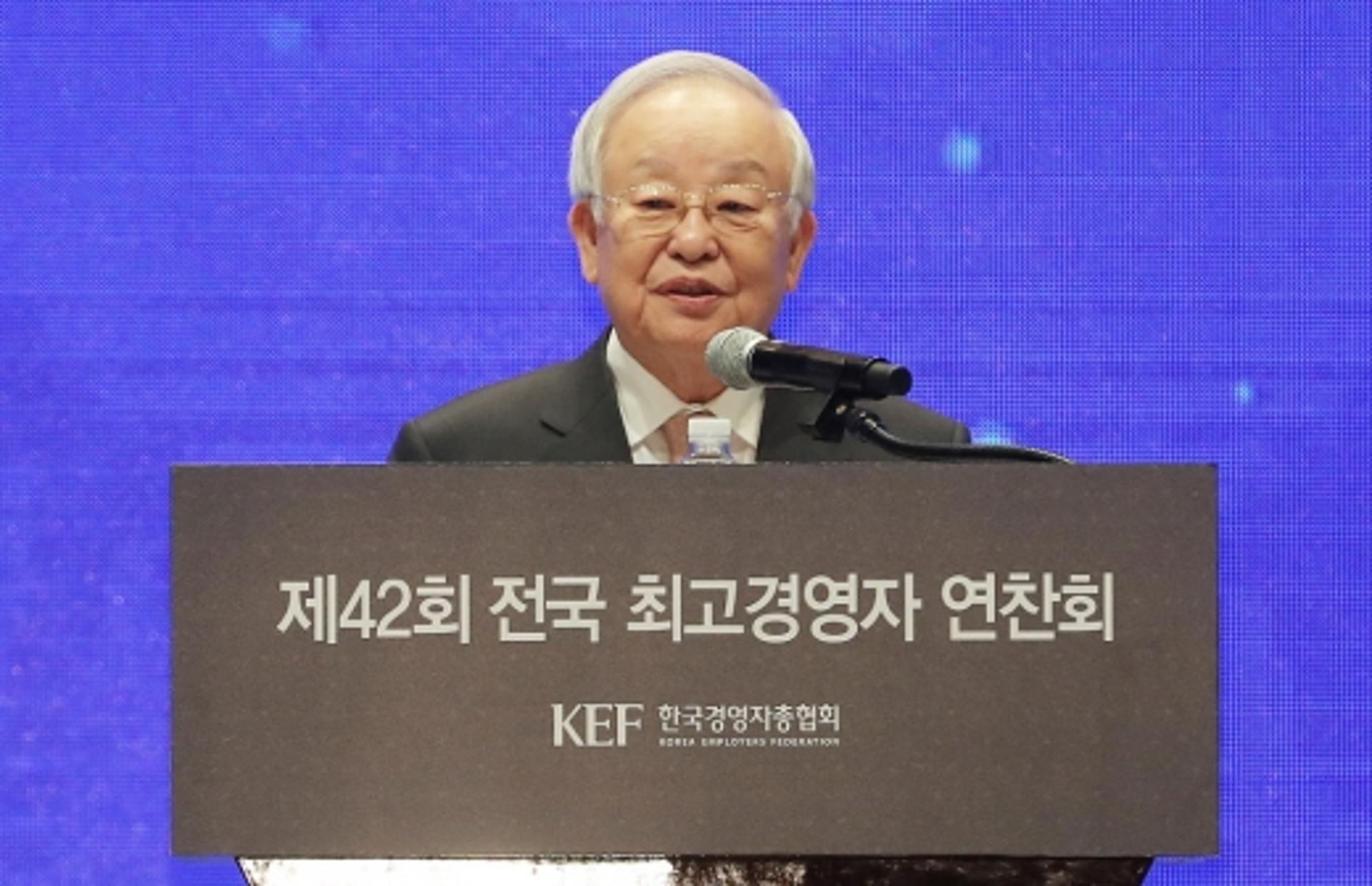 손경식 경총 회장 “혁신 밀리면 패자… 우리기업 경각심 가져야”