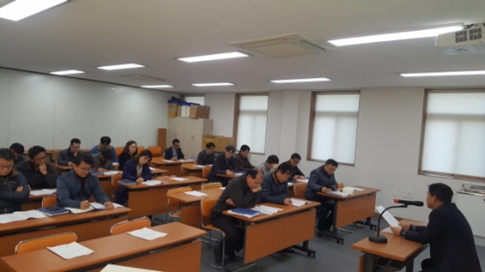 김해시, 감사관이 찾아가는 '4색 간담회' 개최