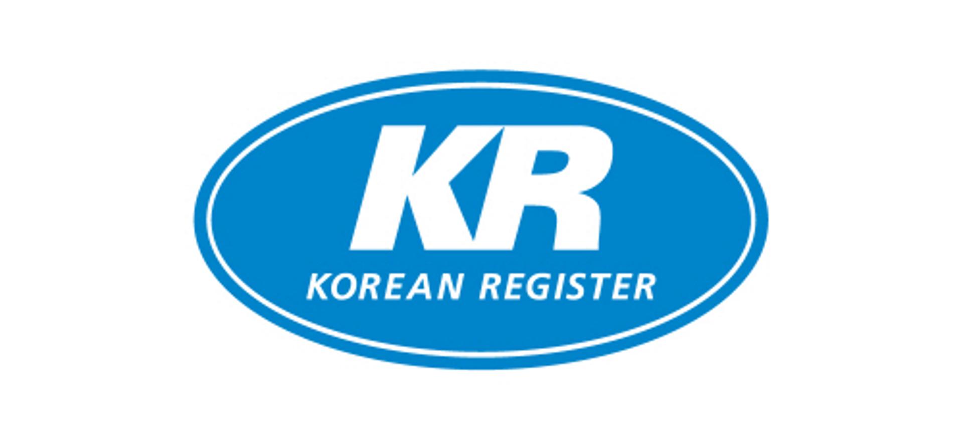 한국선급, SCF 보관센터 국제표준 ISO27001 인증 획득