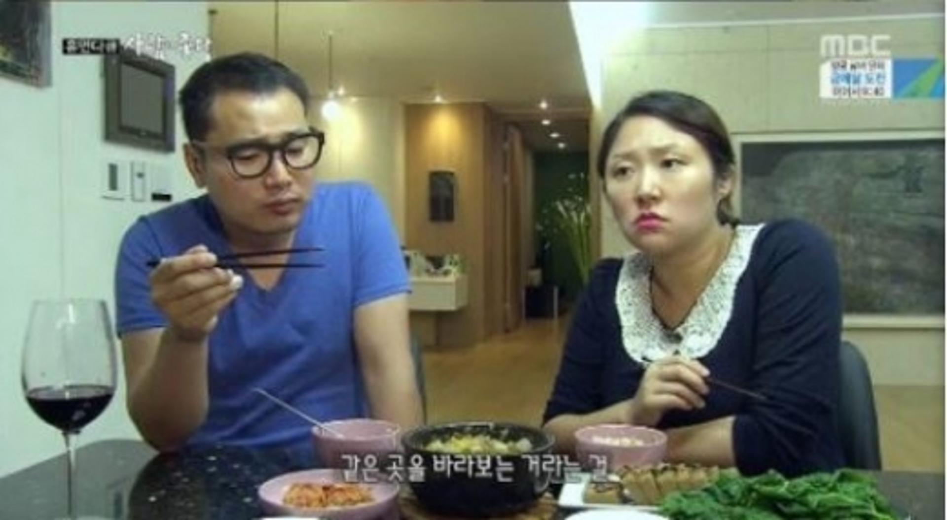 '인생술집' 김현숙 남편은 누구? "4개월만에 초고속 결혼"