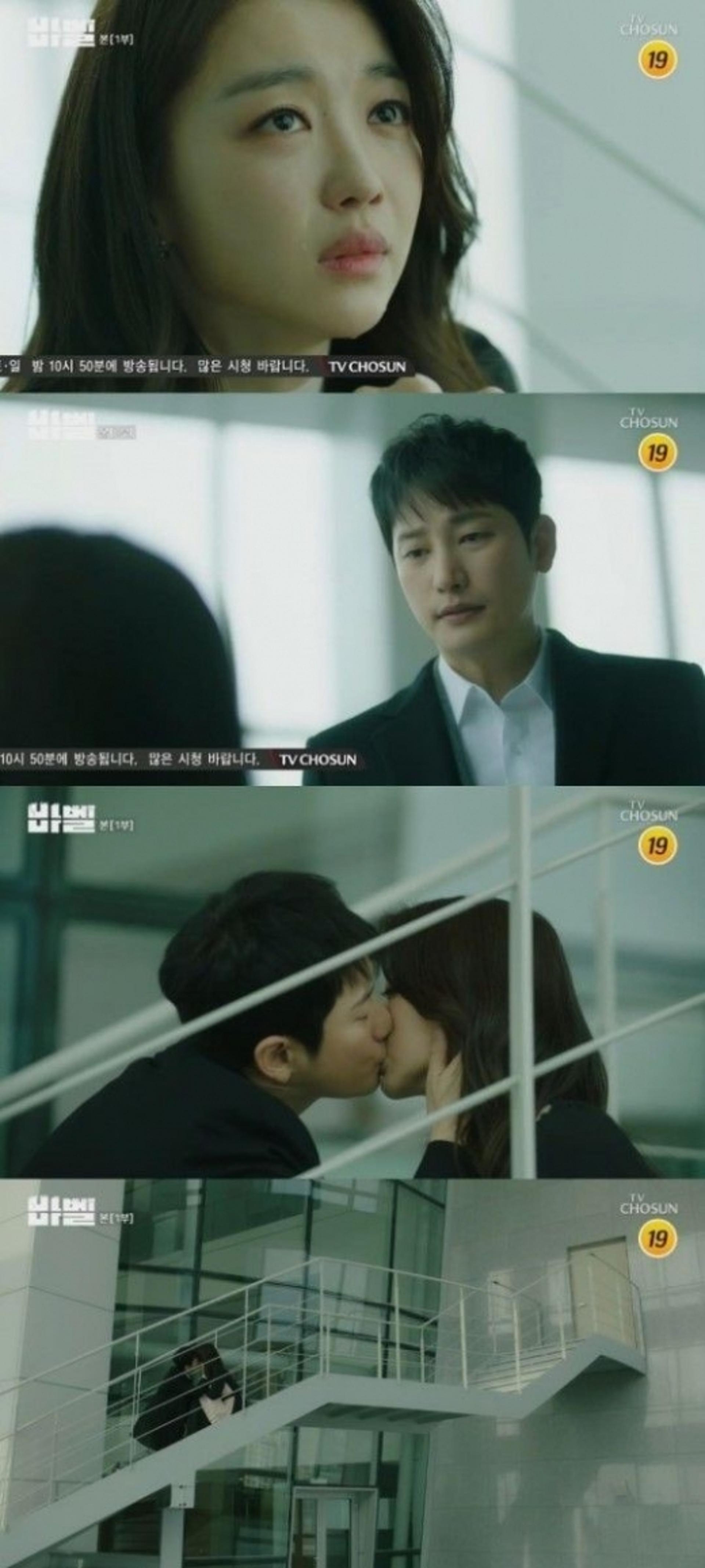 '바벨' 박시후 장희진, '격정 미스터리 로맨스' 포문 열었다