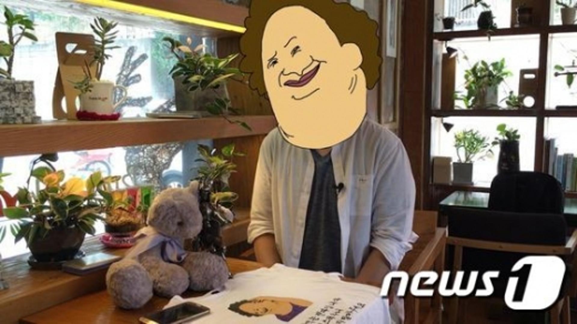 '코갤 광수' 고백, 카광 활동중단… '자해-몸캠' 생중계 장본인