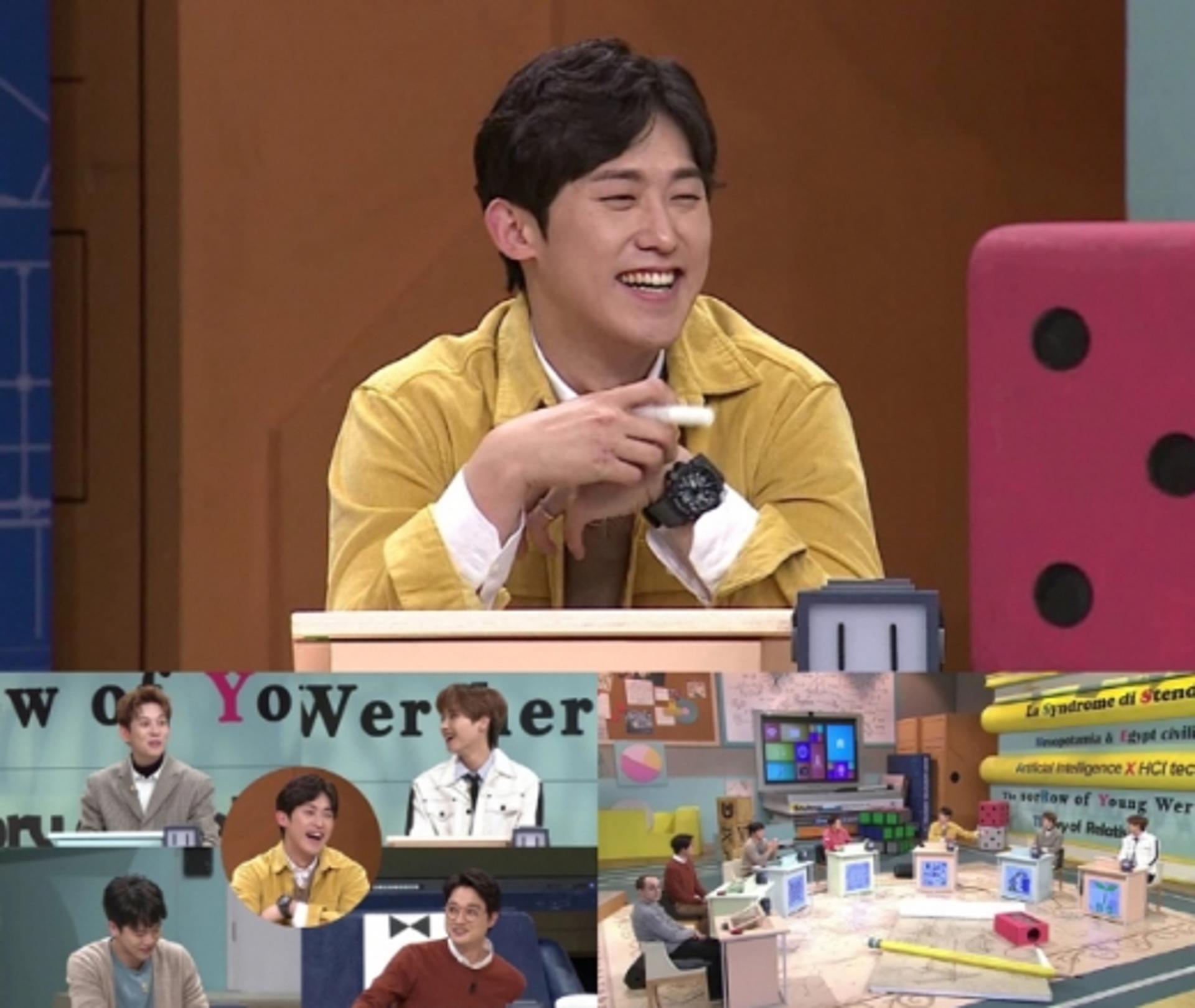 '문제적남자' 민진웅 "현빈, 진정한 뇌섹남"