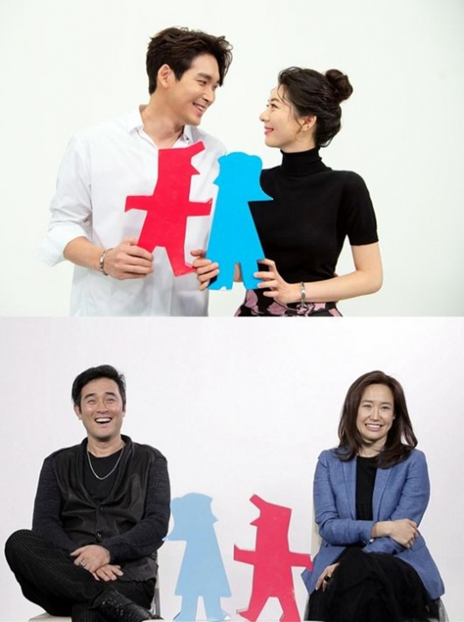 '동상이몽2' 정겨운♥김우림 합류… '아내바보' 면모