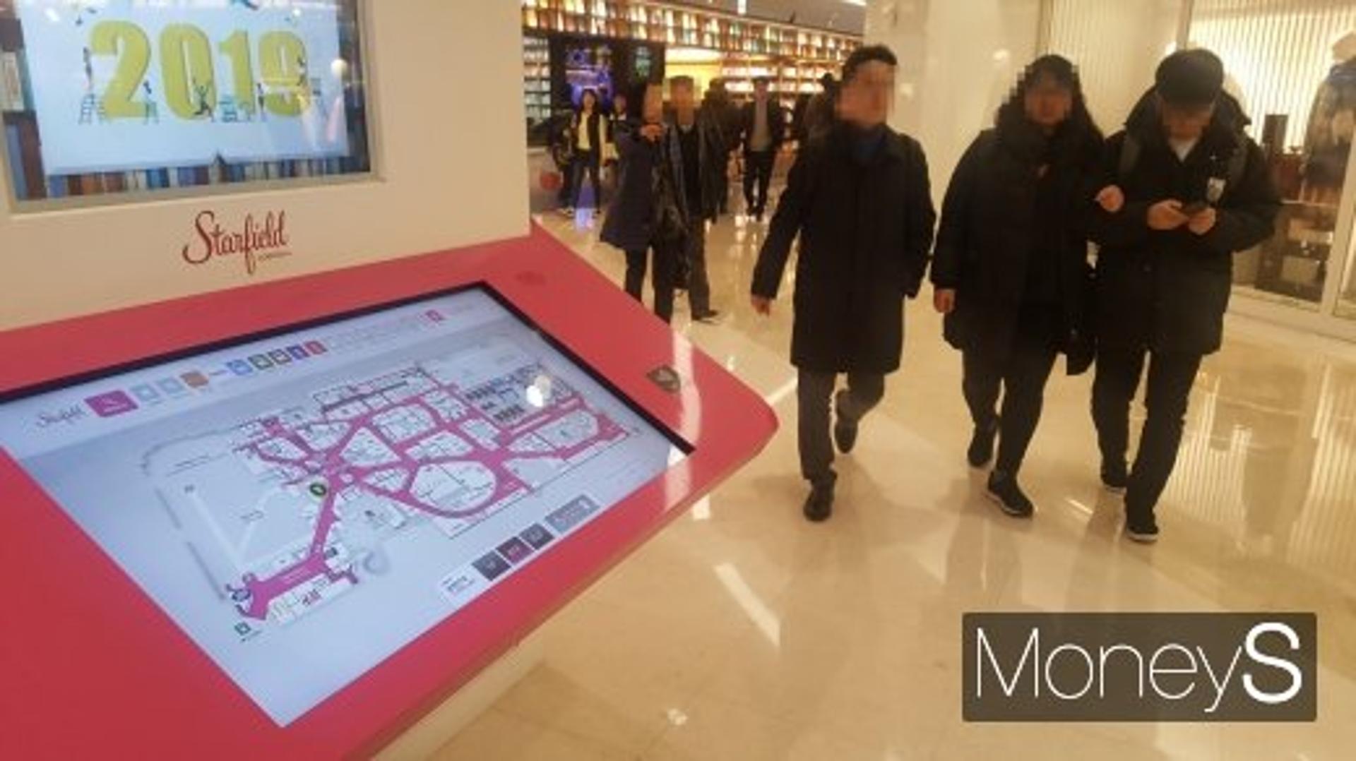 [르포] 땅밑 ‘첨단 신도시’ 들어선다… 들썩이는 삼성동