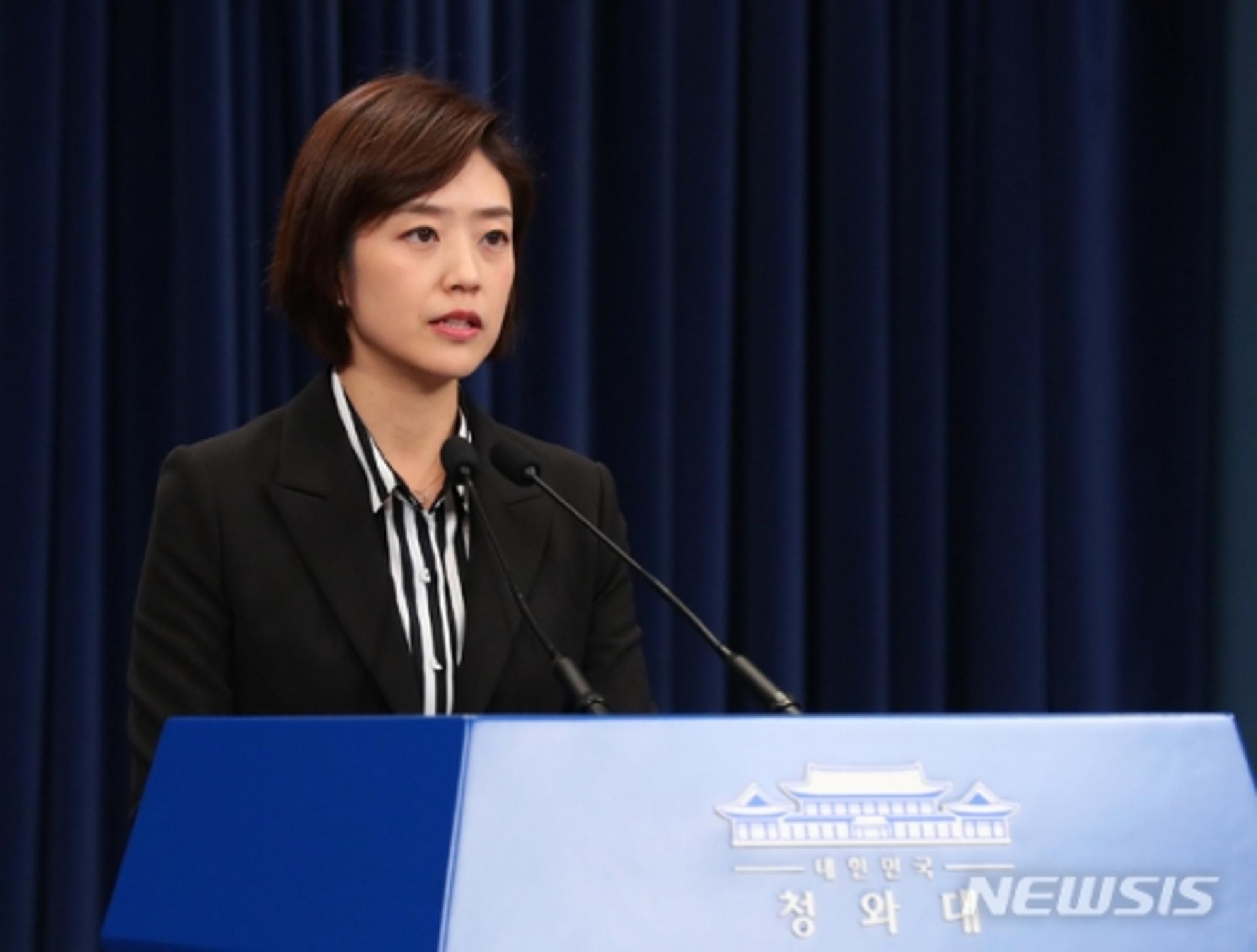 '사의설' 고민정 부대변인, "사의 표명한 바 없다"