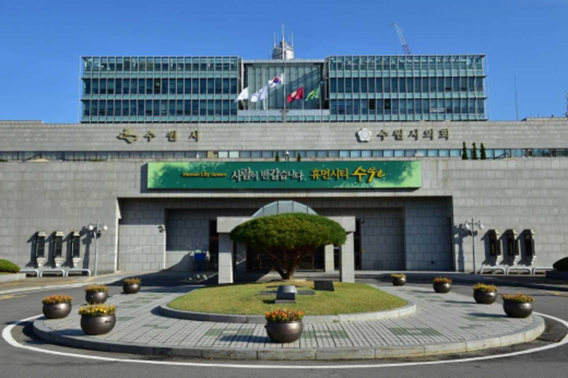 수원시, 설 연휴 동안 공영주차장 46개소 무료 개방