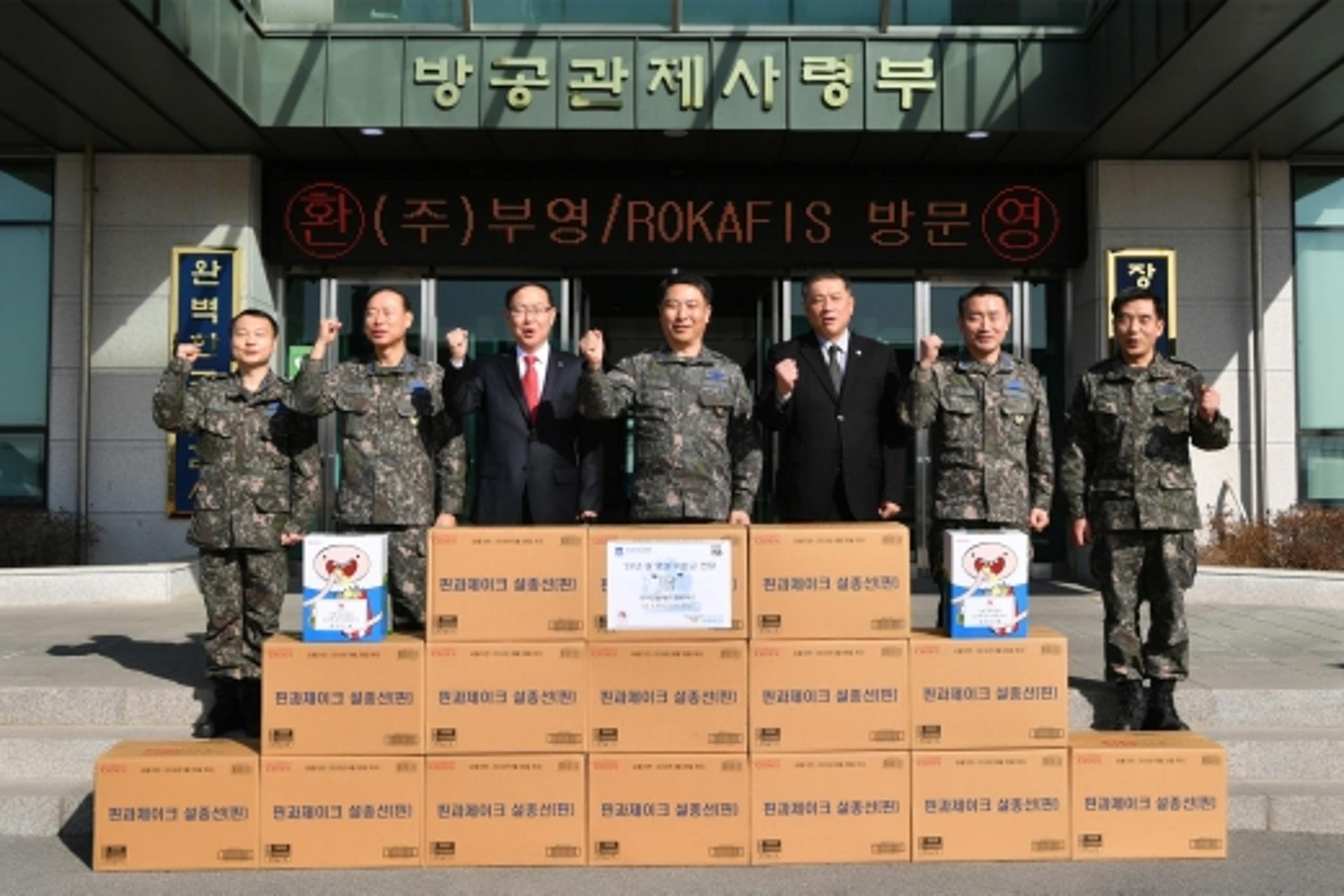 부영그룹, 육군 1군단 등 군부대 6곳에 설 위문품 전달