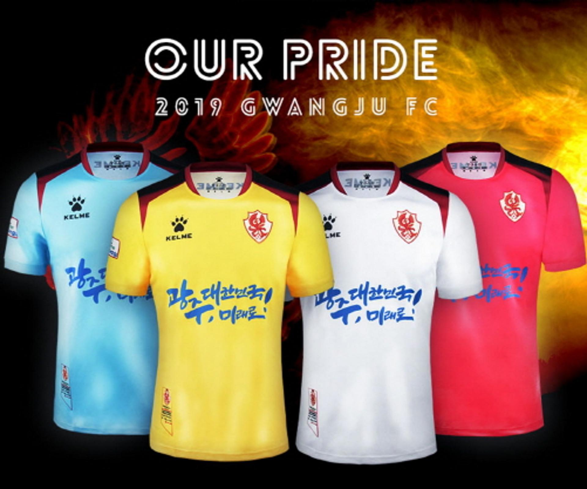 광주FC, 2019시즌 유니폼·시즌권 공개