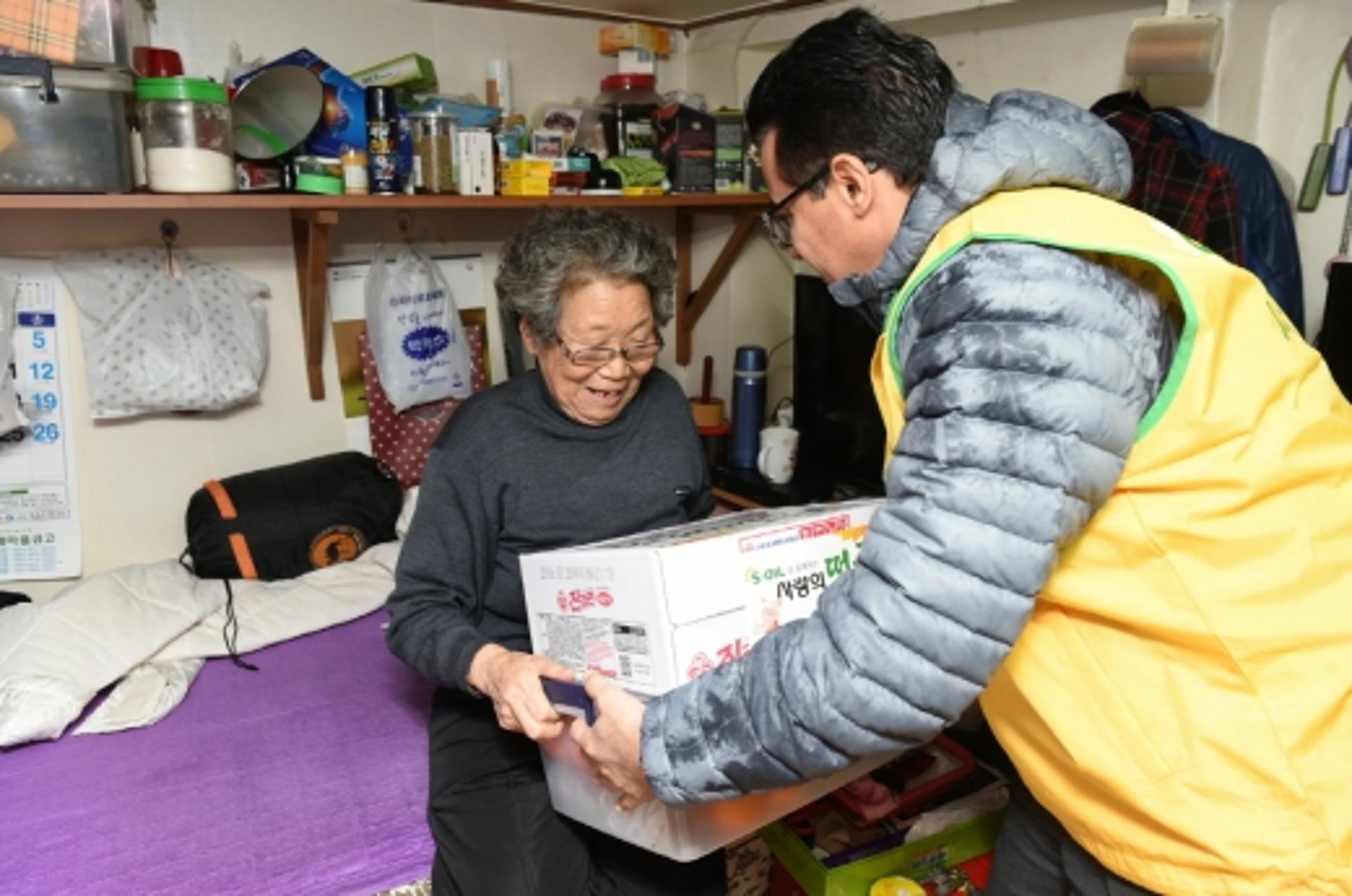 에쓰오일, 설날 맞이 ‘사랑의 떡국나눔’