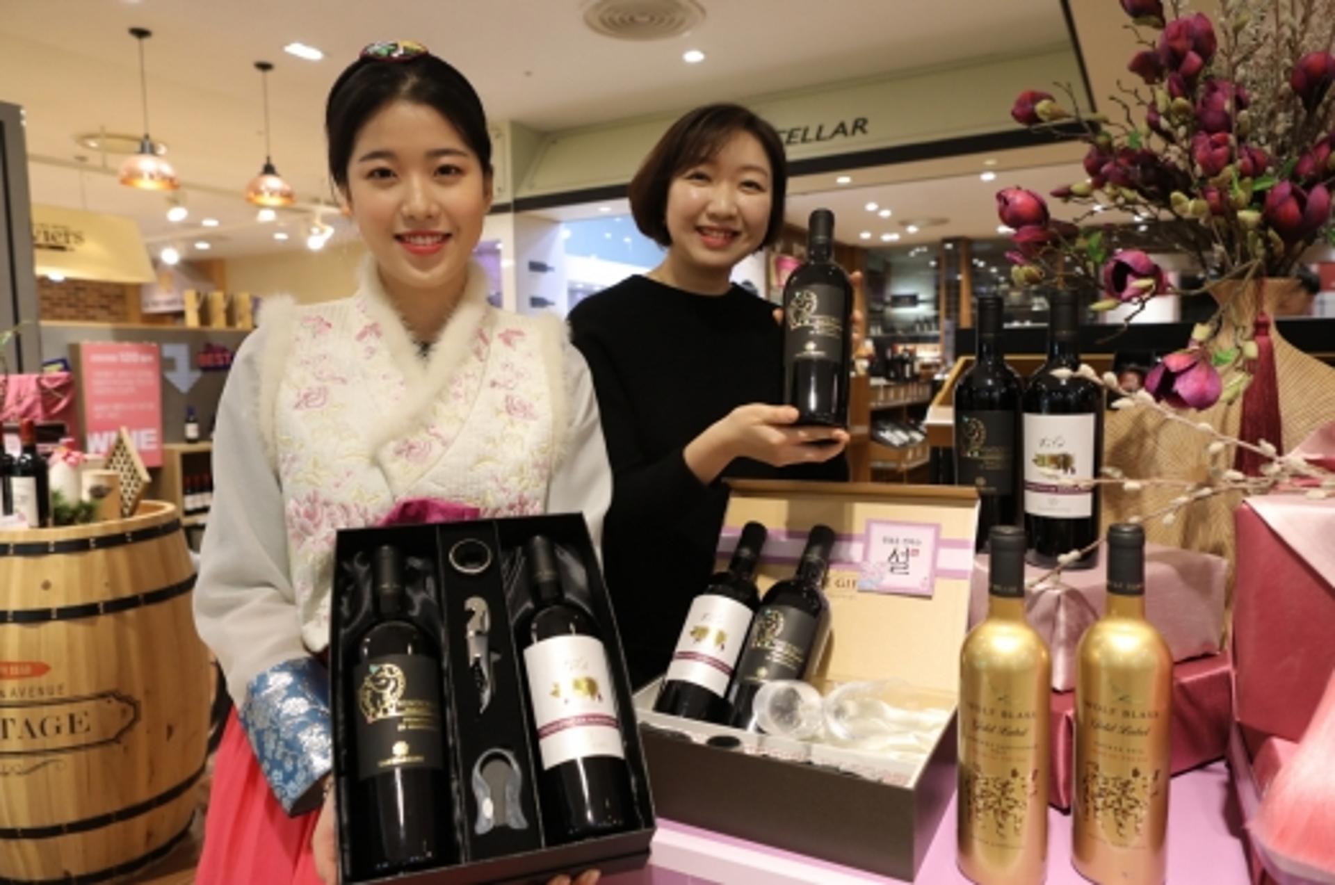 롯데백광주점, 차별화·이색 설 선물세트 인기