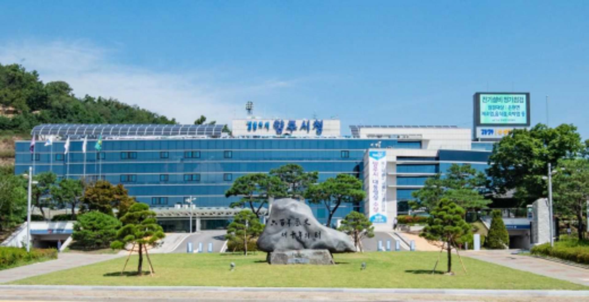 양주시, 1회용 비닐봉투 사용금지…집중홍보·지도점검 실시