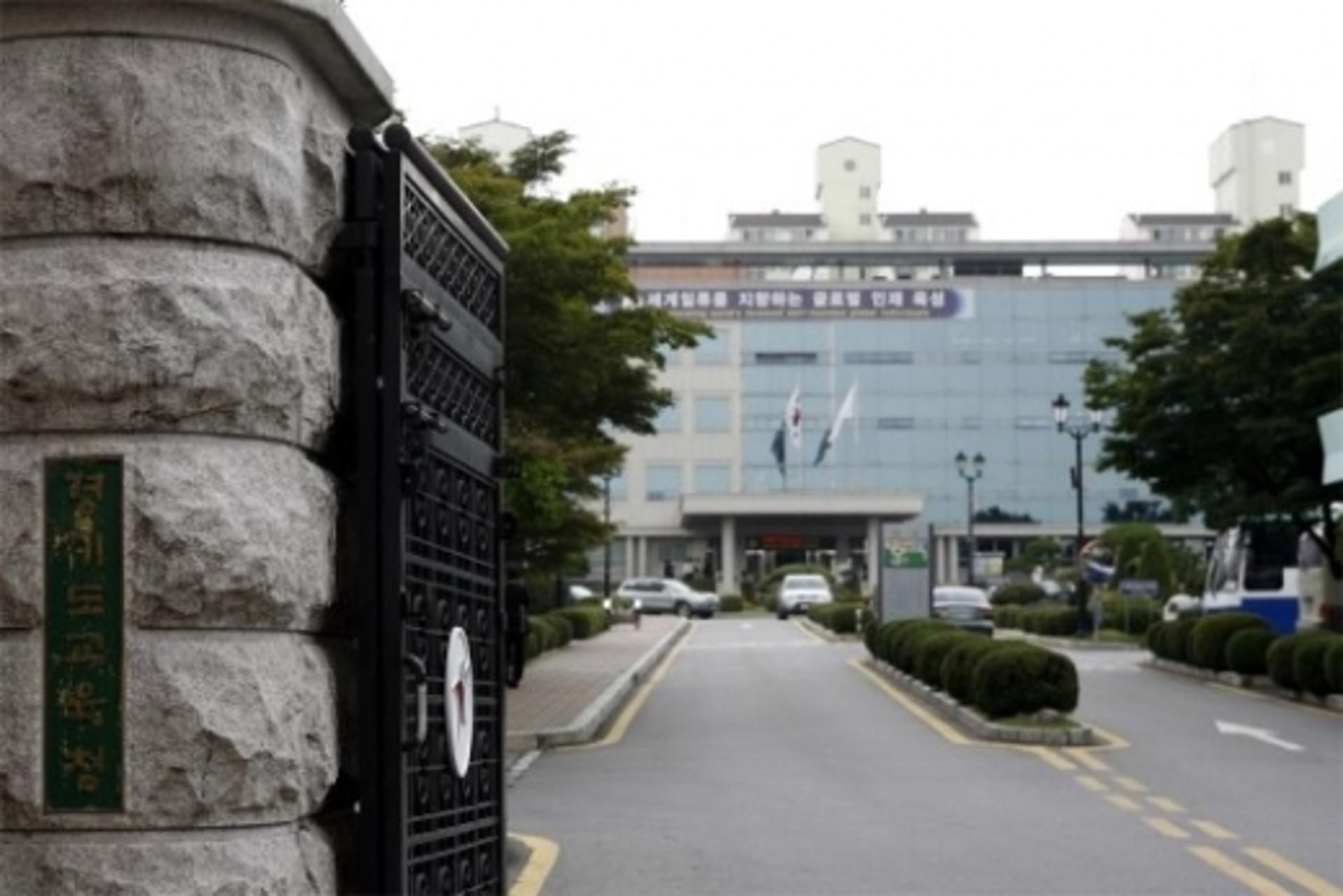 경기도교육청, 3·1운동 및 임시정부 수립 100주년 기념사업 특위 출범