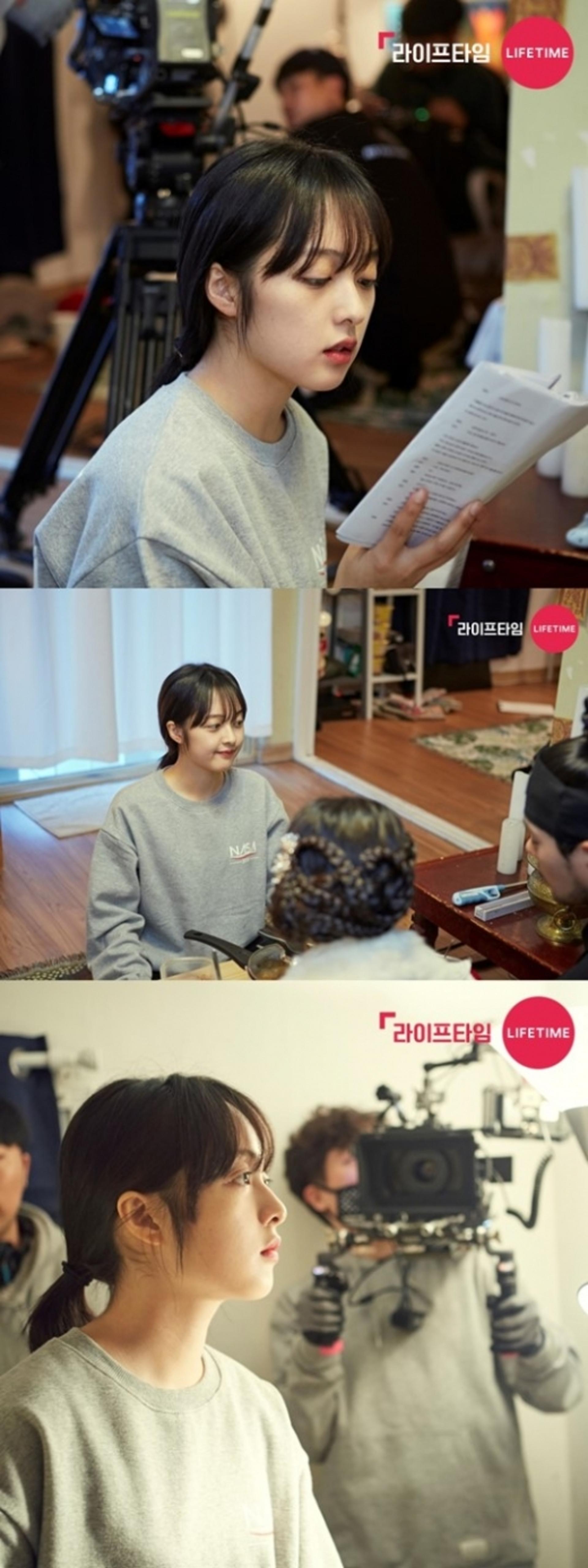 김보라, 혜나→'귀신데렐라' 민아로 변신… "히키코모리 역할"