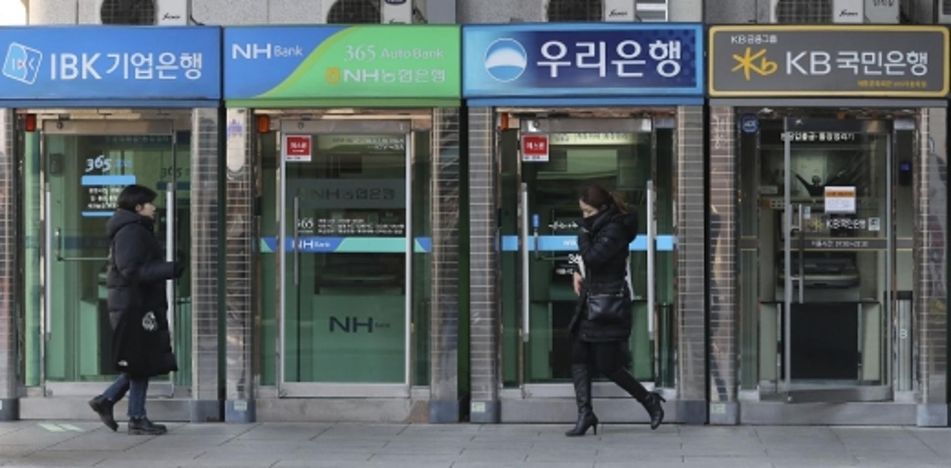 설연휴, 급한 은행업무 어디서 처리하나요?